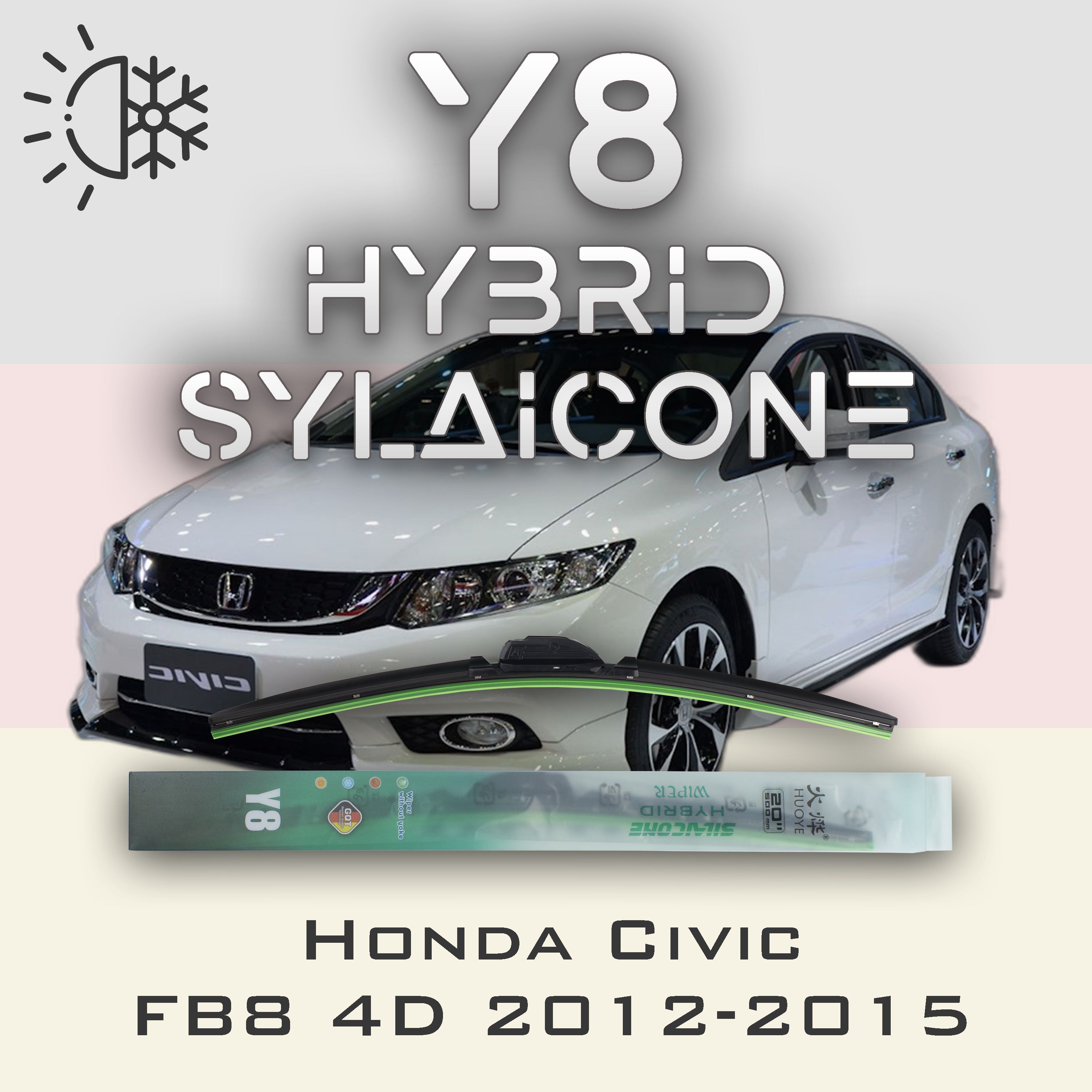 

Комплект щеток стеклоочистителя HUOYE Y8-Honda Civic FB8 4D 2012-2015, Y8