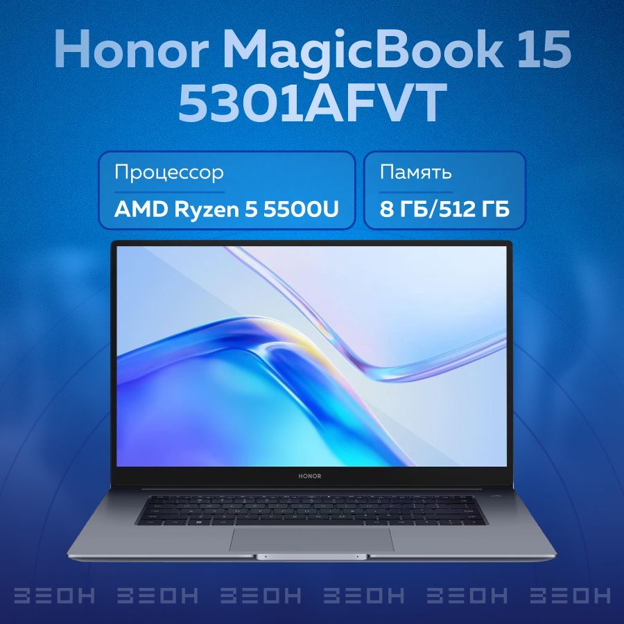 

Ноутбук Honor MagicBook 15 Gray (Z0000206984), MagicBook 15