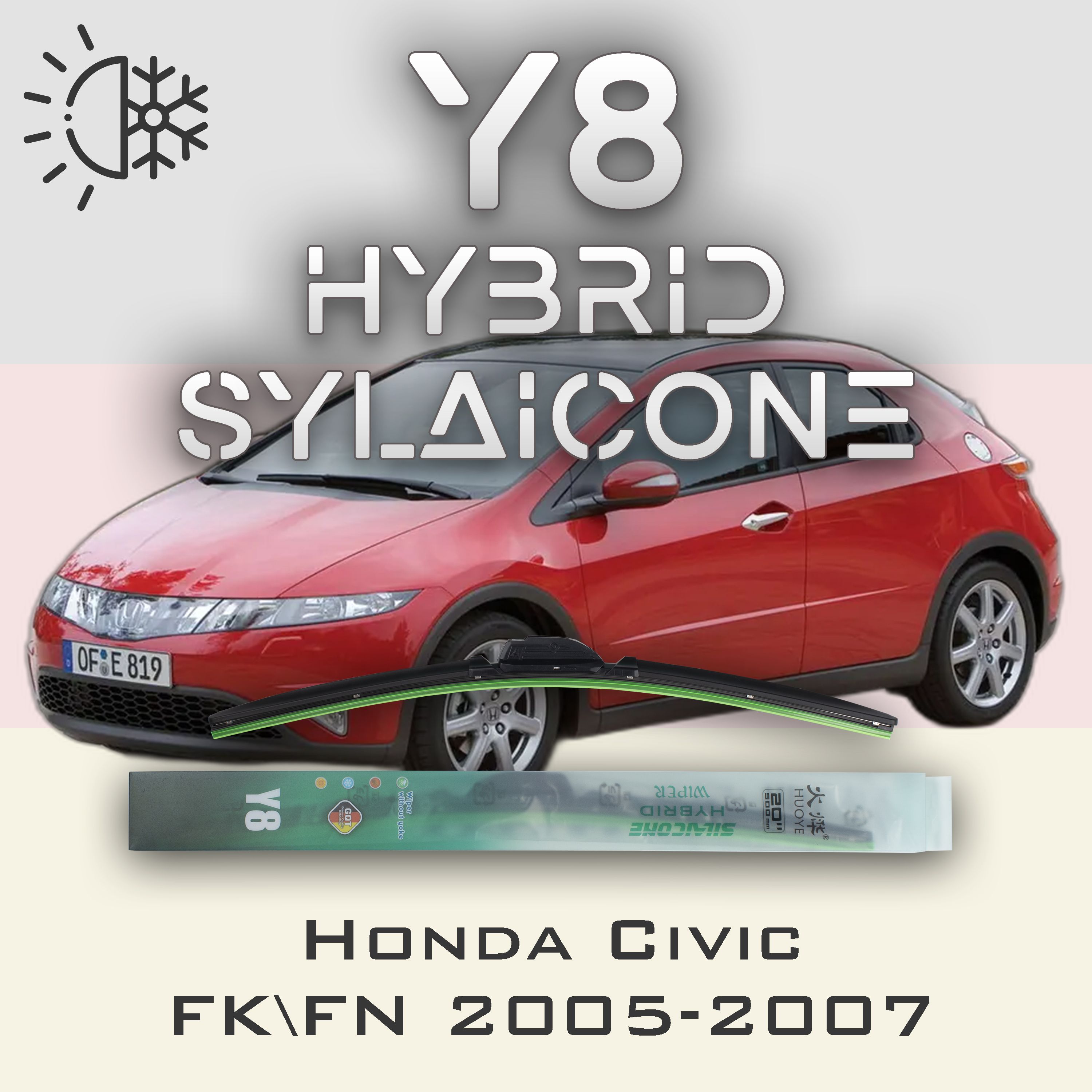 

Комплект щеток стеклоочистителя HUOYE Y8-Honda Civic FK\FN 2005-2007, Y8
