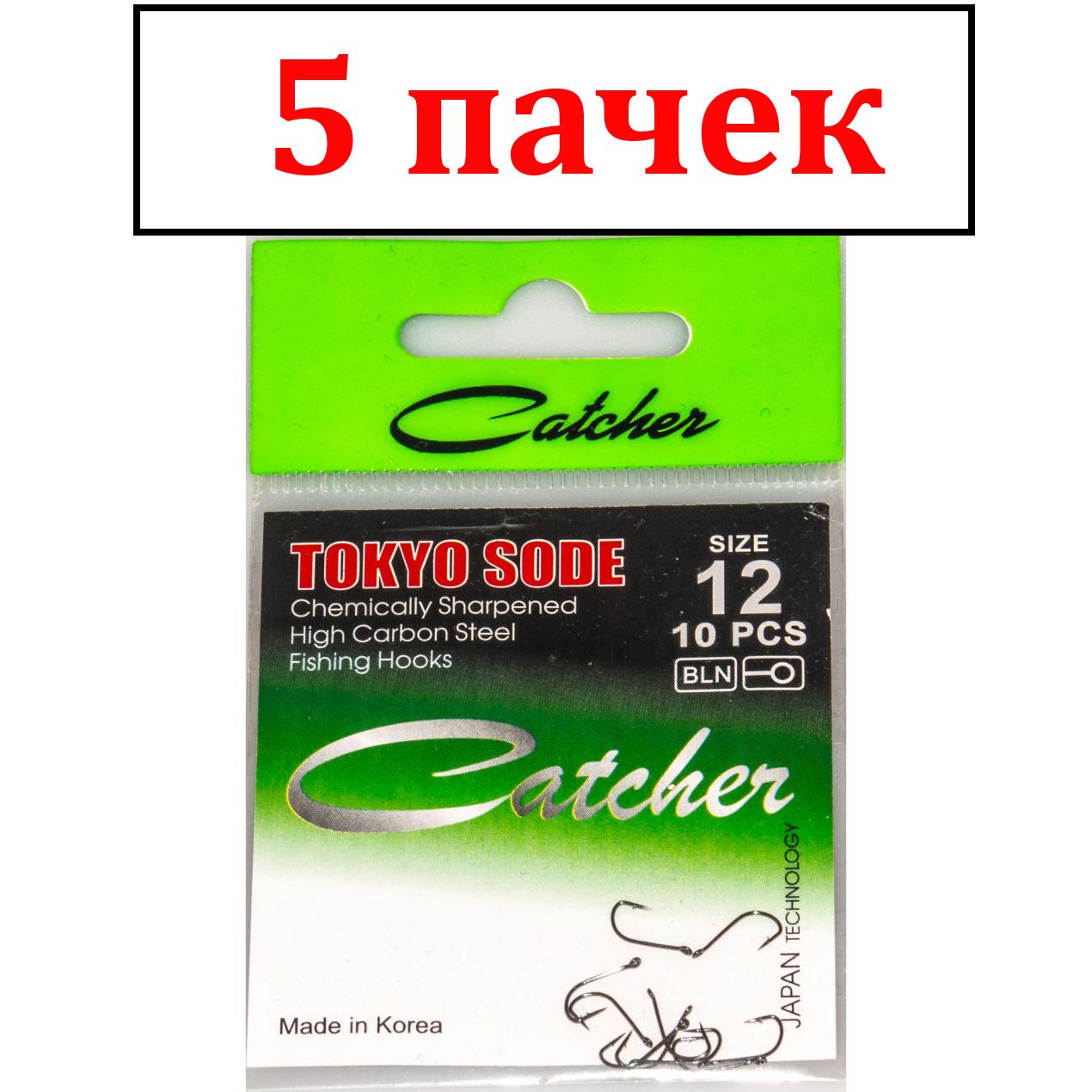 Одинарные крючки Catcher Chod Hook  №12 BN, с колечком, прямое острие, с бородкой