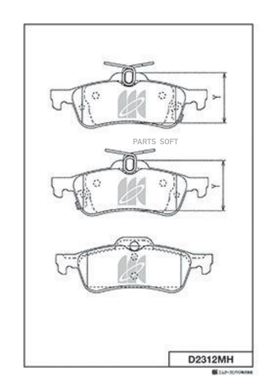 

Тормозные колодки Kashiyama дисковые D2312MH