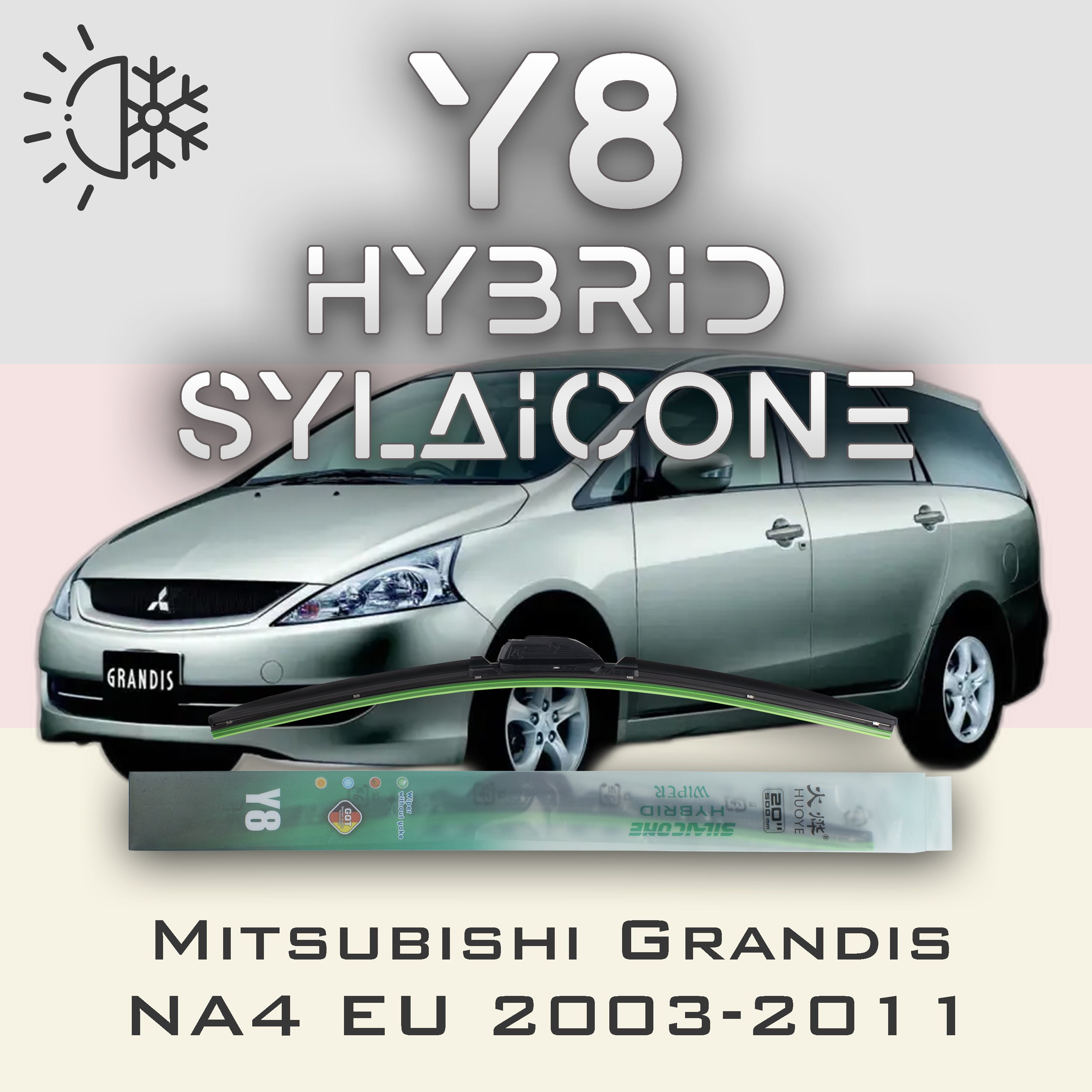 

Комплект щеток стеклоочистителя HUOYE Y8-Mitsubishi Grandis NA4 EU 2003-2011, Y8