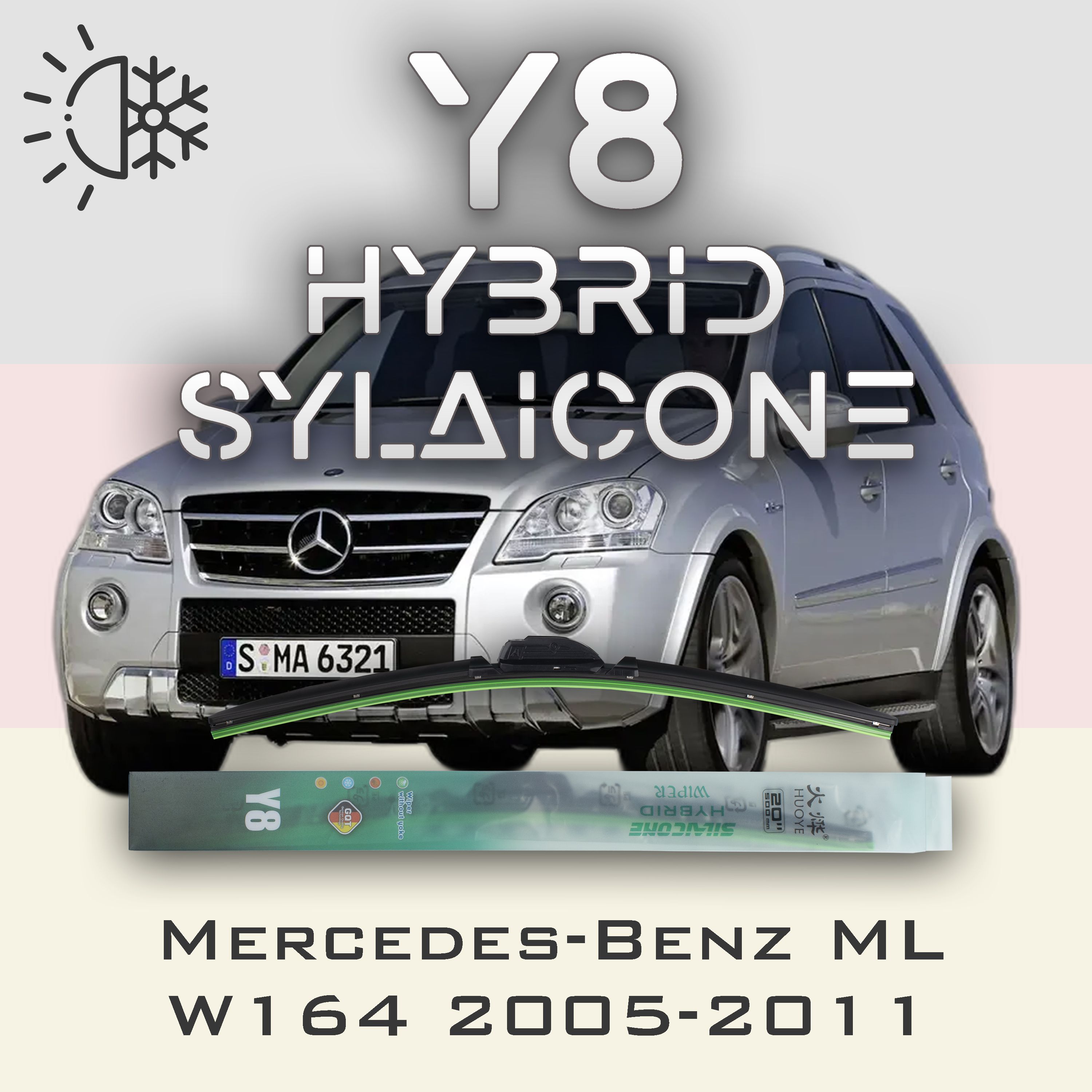 

Комплект щеток стеклоочистителя HUOYE Y8-Mercedes-Benz Ml-Class W164 2005-2011, Y8