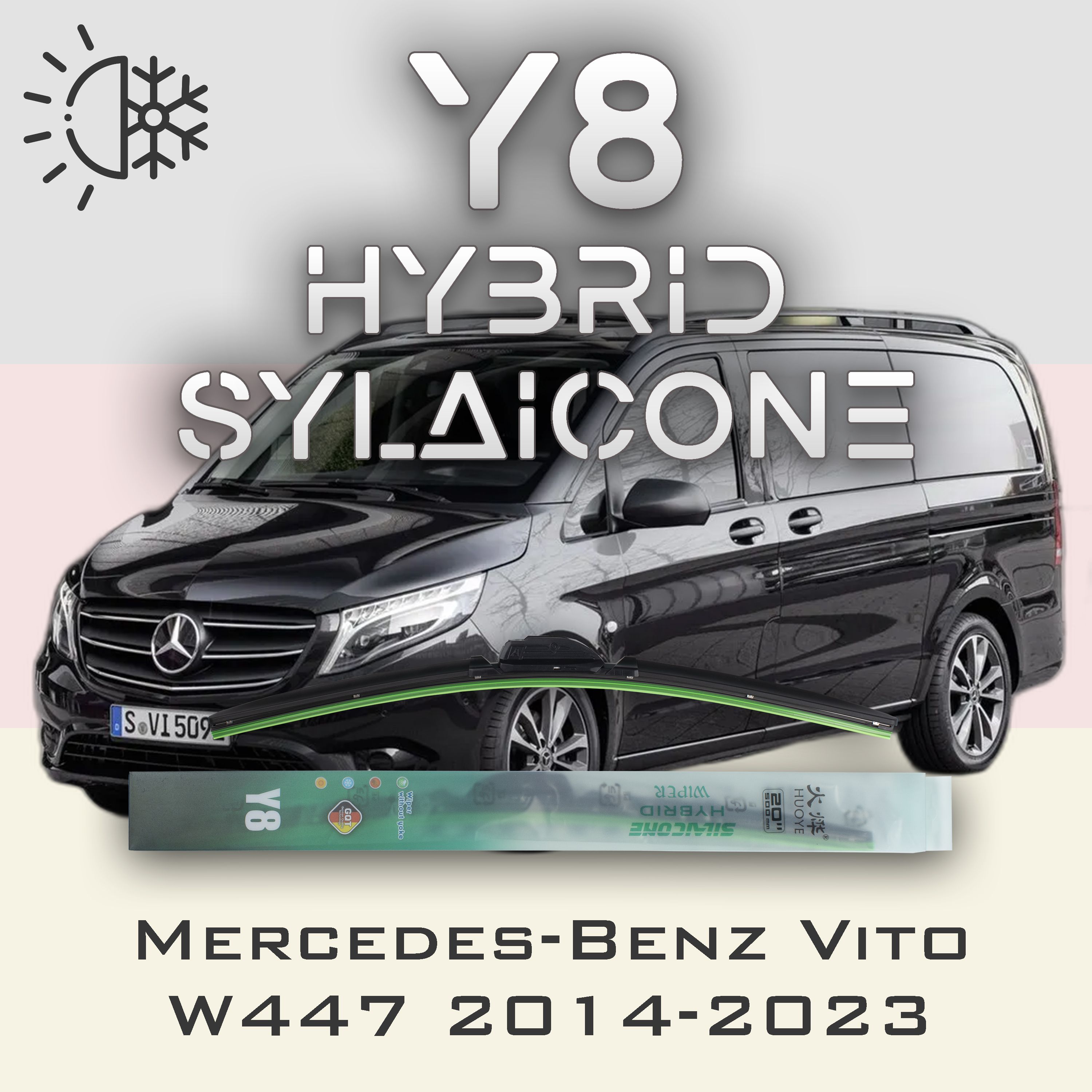 

Комплект щеток стеклоочистителя HUOYE Y8-Mercedes-Benz Vito W447 2014-2023, Y8