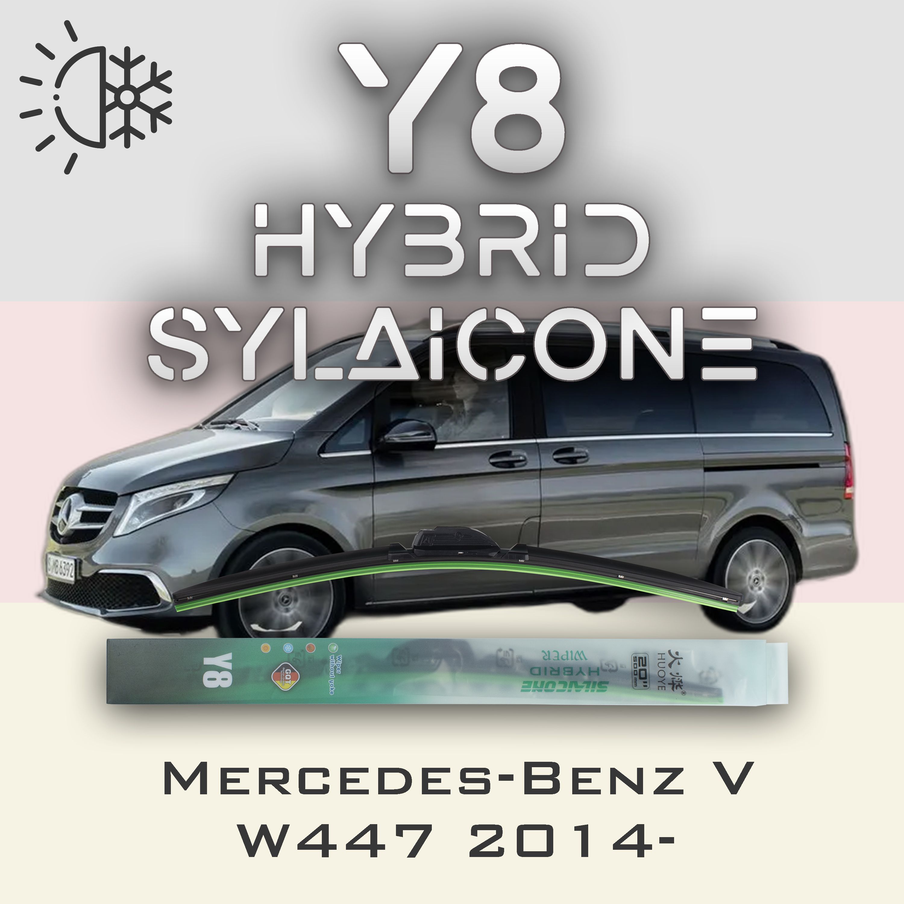 

Комплект щеток стеклоочистителя HUOYE Y8-Mercedes-Benz V-Class W447 2014-, Y8