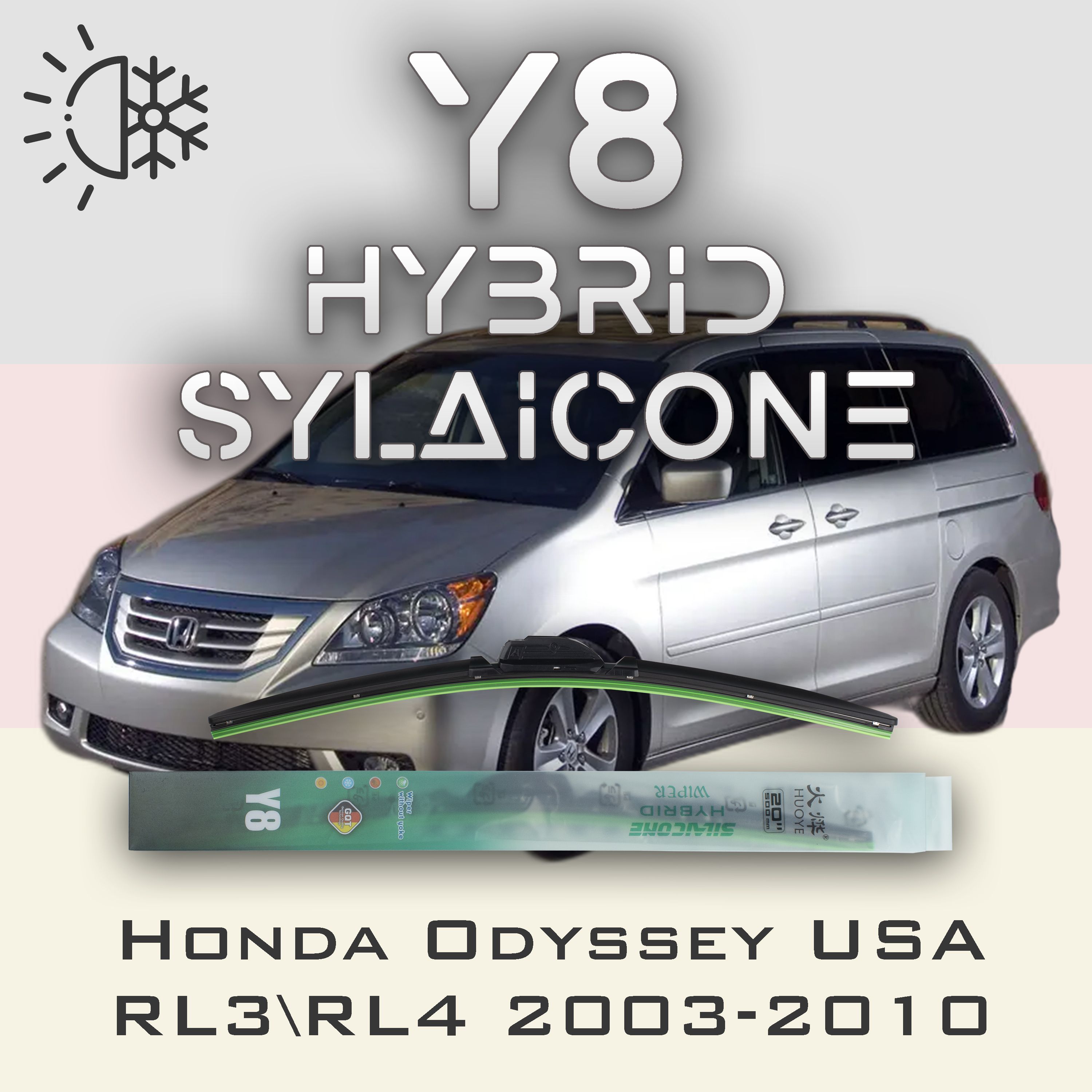 

Комплект щеток стеклоочистителя HUOYE Y8-Honda Odyssey USA RL3\RL4 2003-2010, Y8