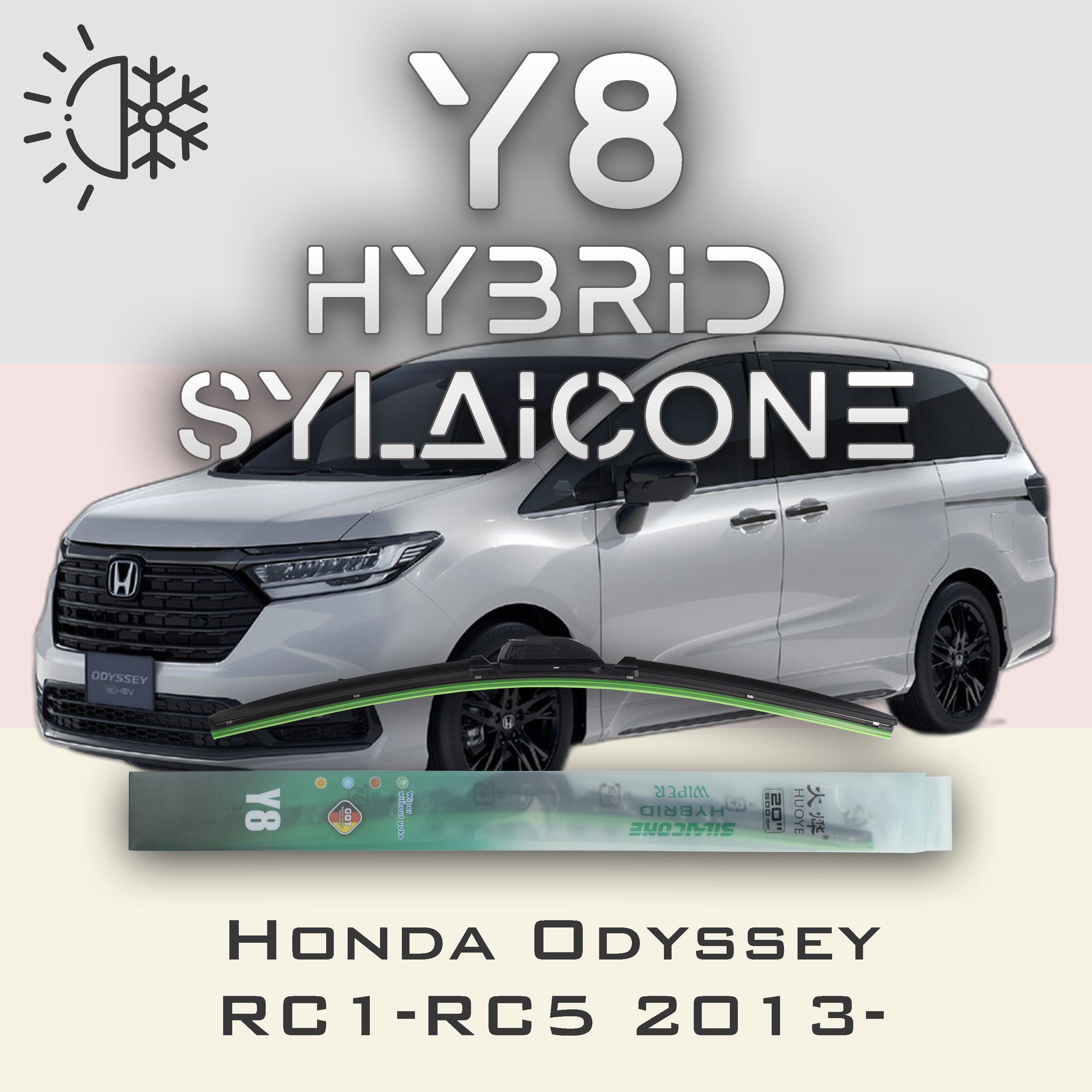 

Комплект щеток стеклоочистителя HUOYE Y8-Honda Odyssey RC1-RC5 2013-, Y8