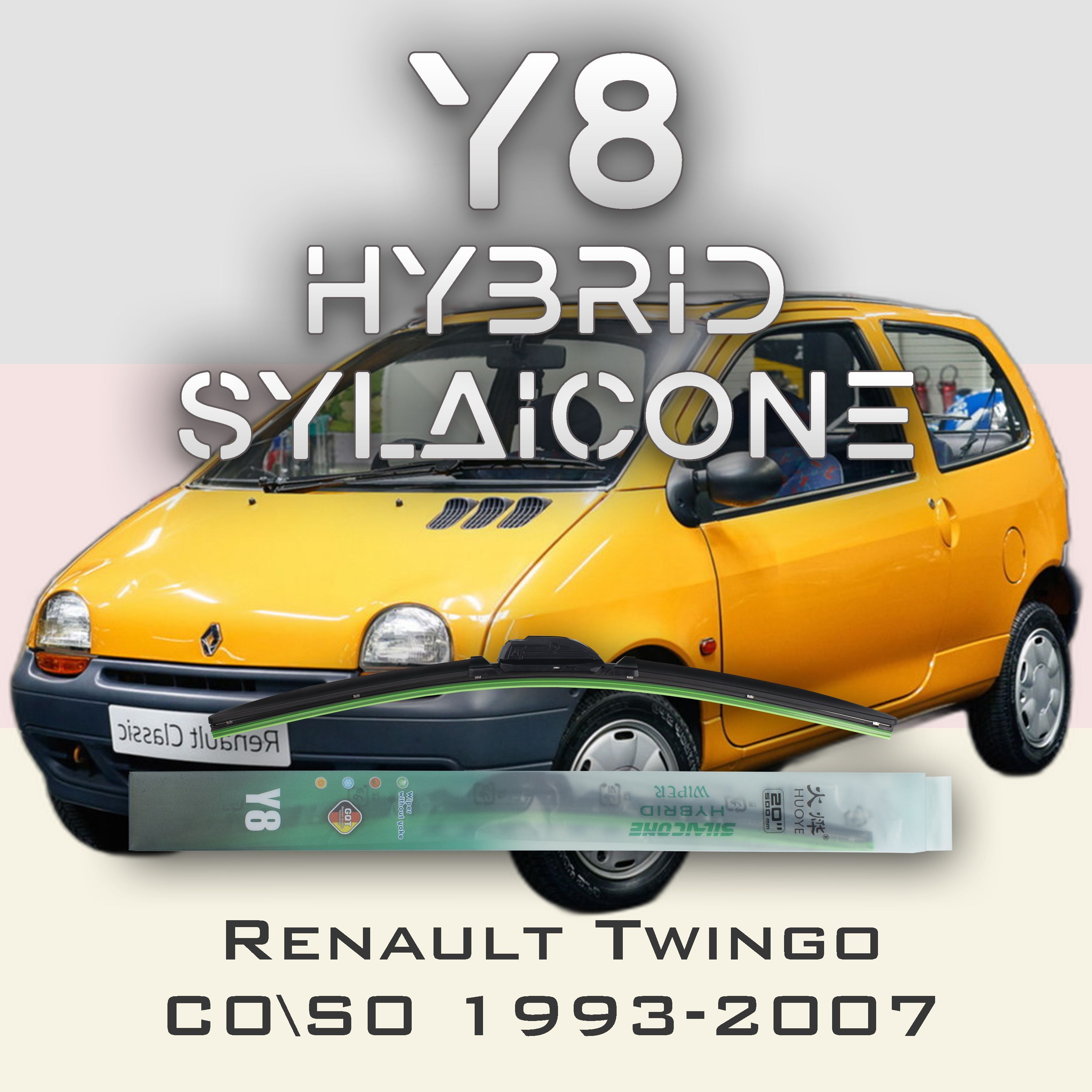 

Комплект щеток стеклоочистителя HUOYE Y8-Zotye Z100 1 пок. 2013-2019, Y8