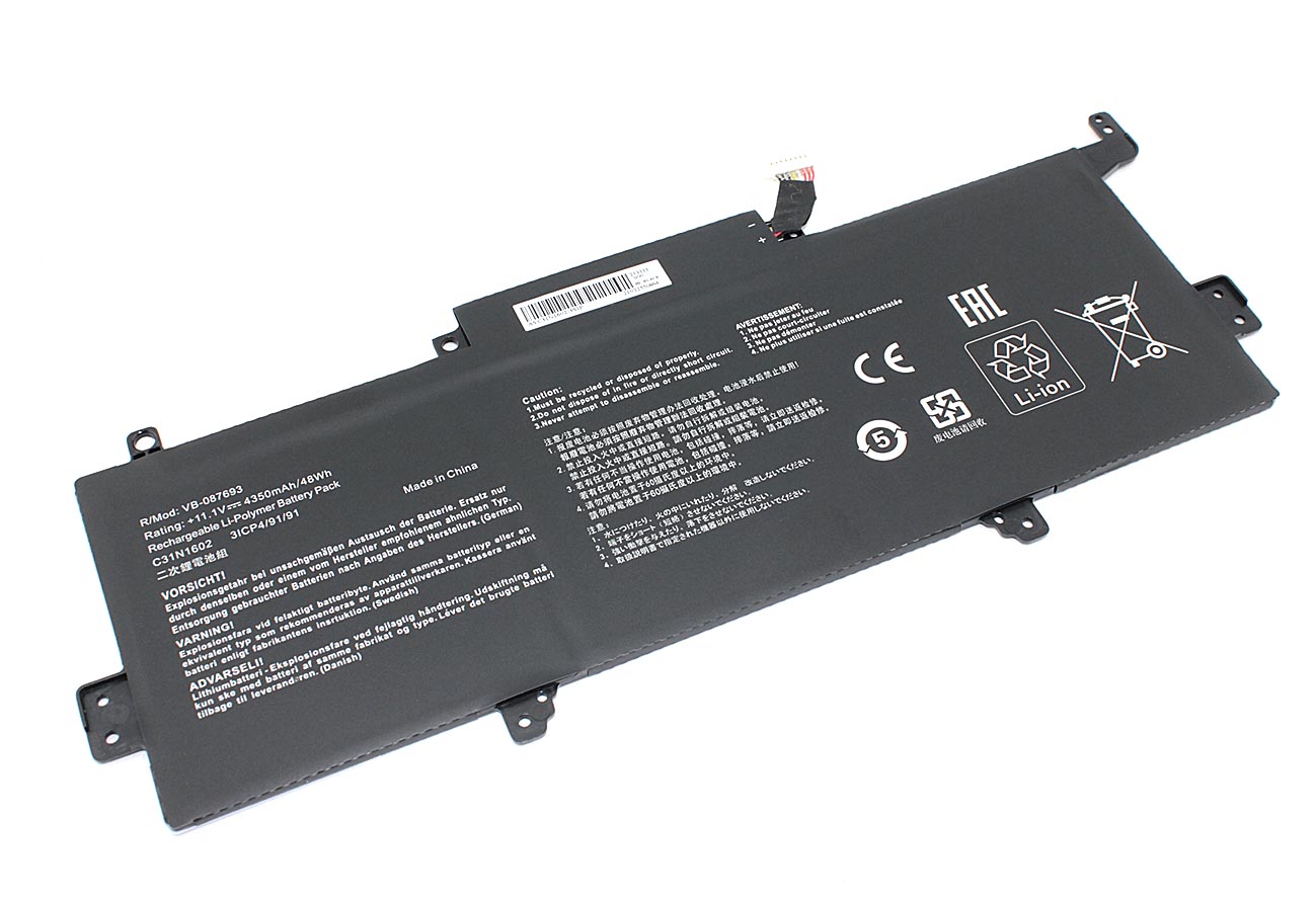 Аккумуляторная батарея для ноутбука Asus UX330UA/U3000U/U3000UQ (C31N1602) 11.4V