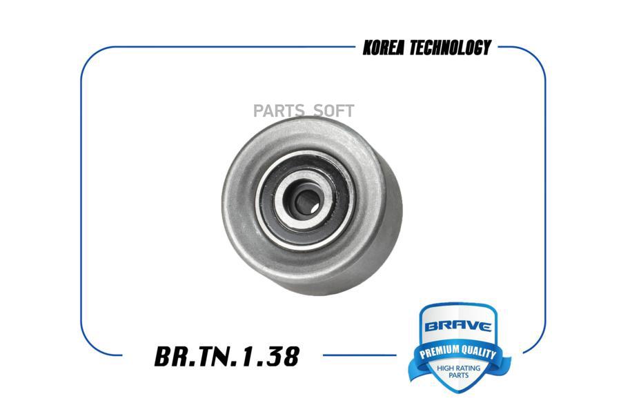 

Ролик Натяжителя Ремня Грм Обводной Br.Tn.1.38 Aveo T250,T300, Cruze, Opel Astra, Corsa, O