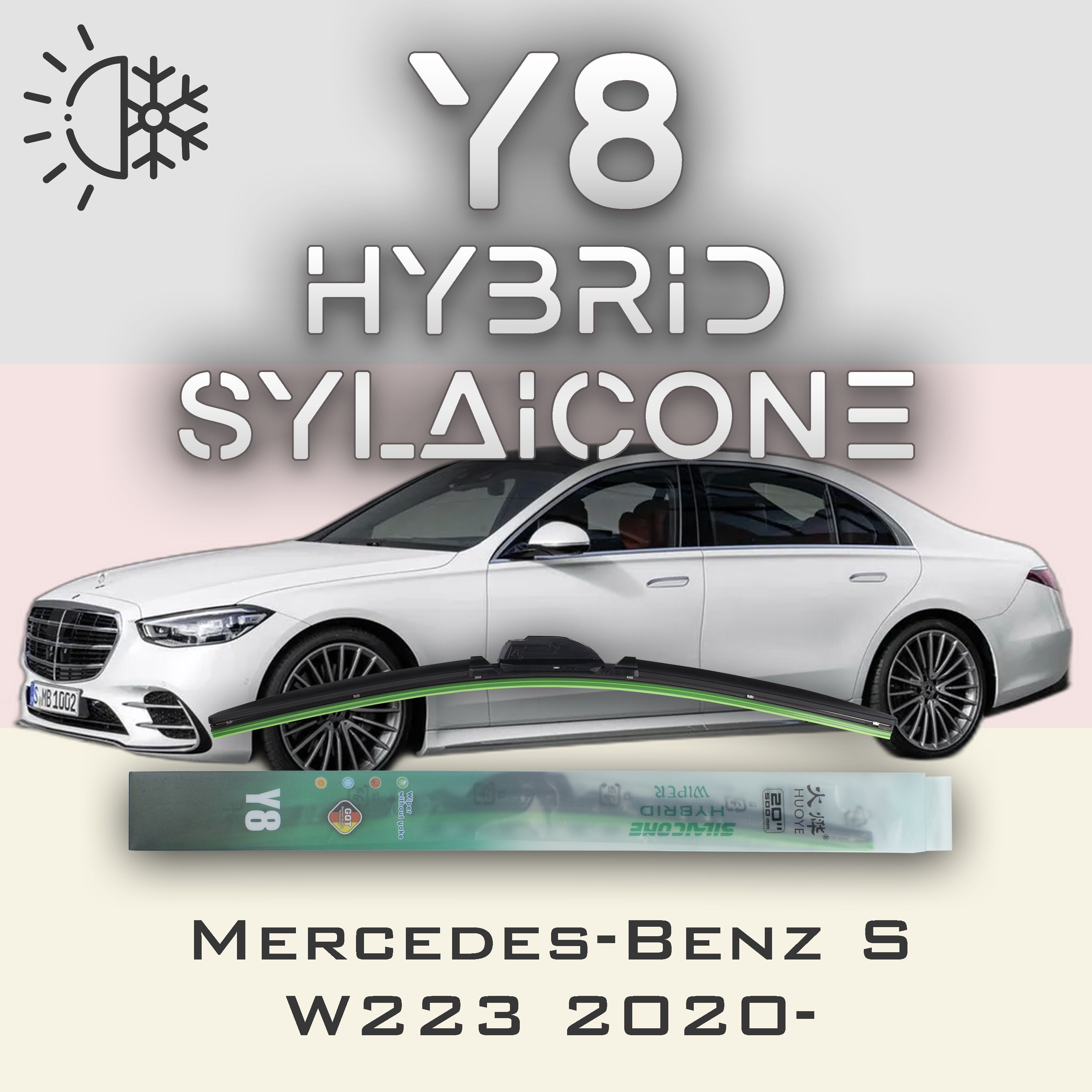 

Комплект щеток стеклоочистителя HUOYE Y8-Mercedes-Benz V-Class W638 1996-2003, Y8