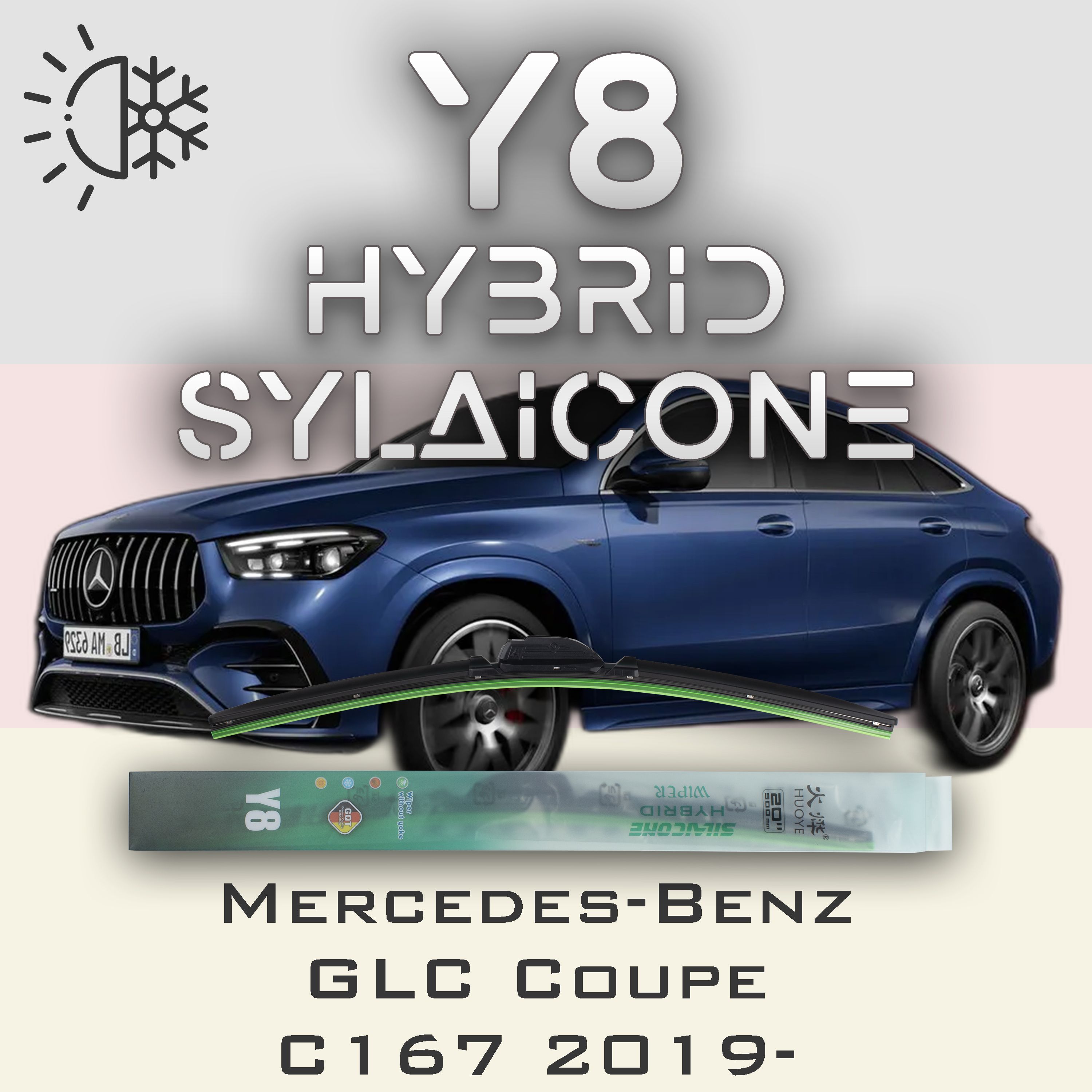

Комплект щеток стеклоочистителя HUOYE Y8-Mercedes-Benz GLS-Class X167 2019-, Y8