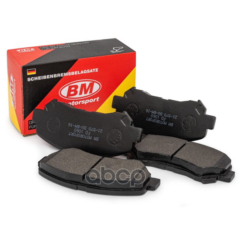 

Тормозные колодки BM-Motorsport дисковые FD1060