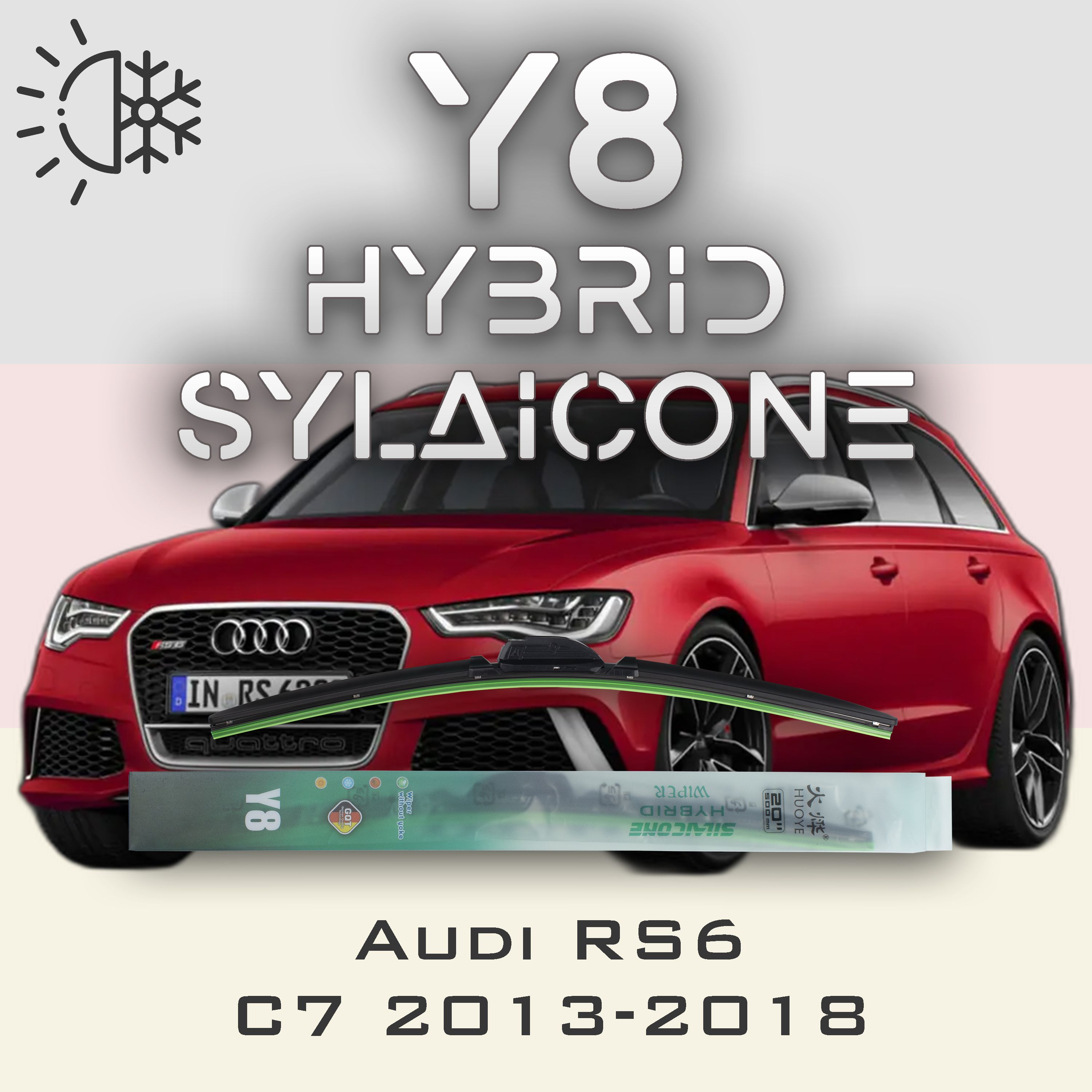 

Комплект щеток стеклоочистителя HUOYE Y8-Audi RS7 4G 2013-2018, Y8