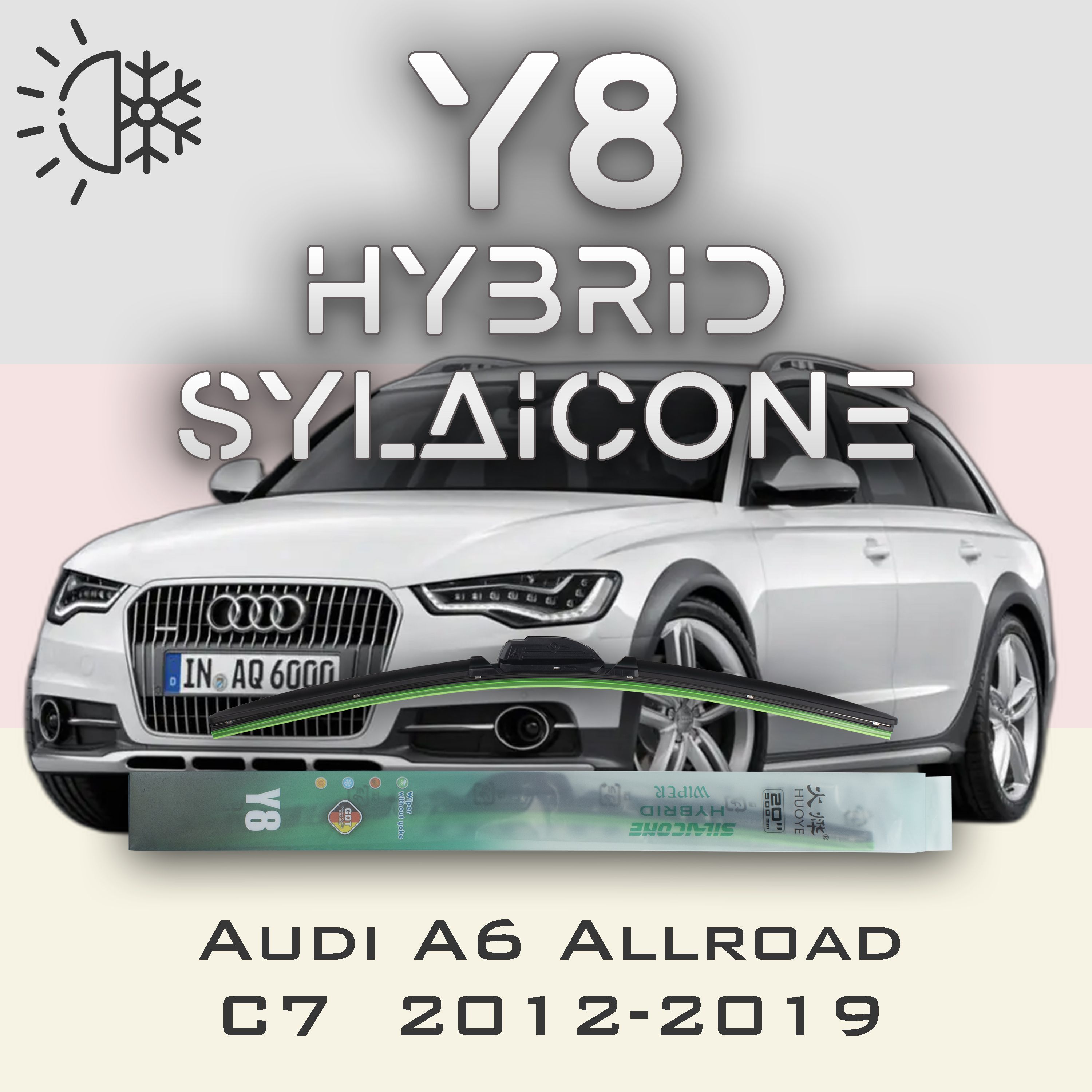 

Комплект щеток стеклоочистителя HUOYE Y8-Audi A7 4G 2010-2018, Y8