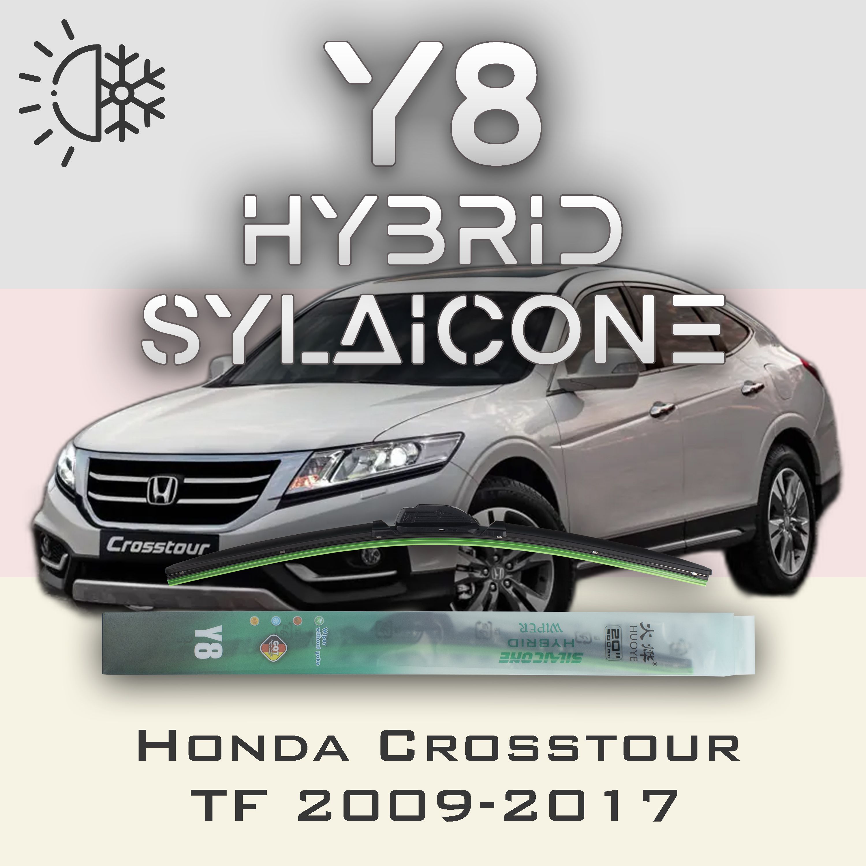 

Комплект щеток стеклоочистителя HUOYE Y8-Honda FR-V BE 2005-2009, Y8