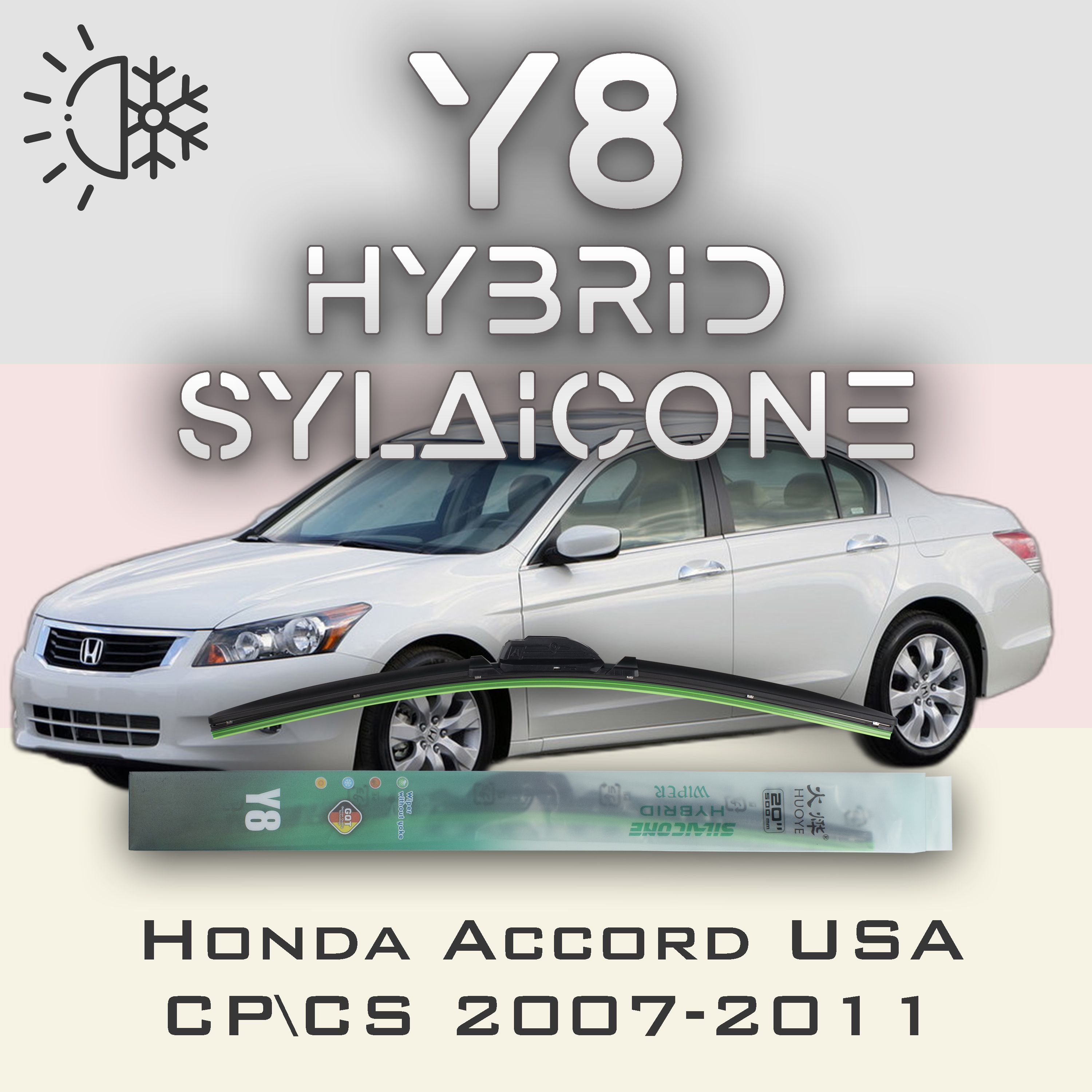 

Комплект щеток стеклоочистителя HUOYE Y8-Honda Accord CT\CR 2012-2017, Y8