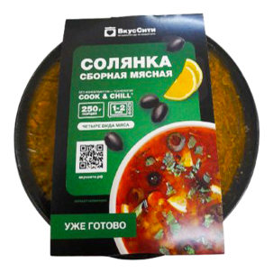 

Солянка ВкусСити сборная мясная, 4 вида мяса, 250 г