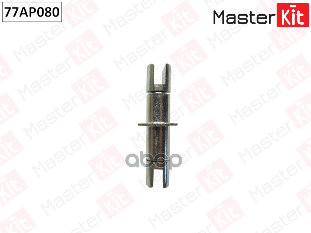 

Регулятор Тормозных Колодок Toyota 77ap080 MasterKit арт. 77AP080