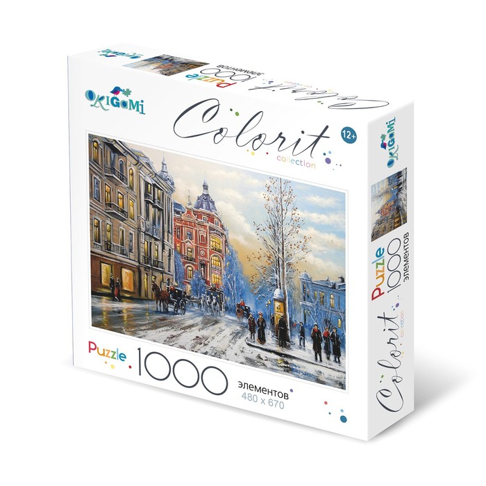 

Пазл Colorit collection «Старый город», 1000 элементов