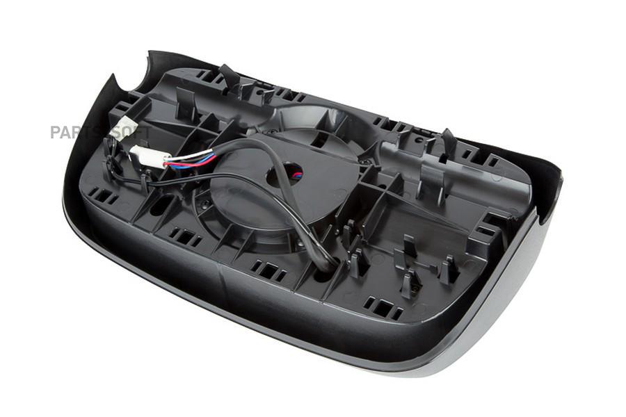 

Зеркало Боковое Daf Xf105 Основное В Сборе С Обогревом,Эл.Приводом Marshall