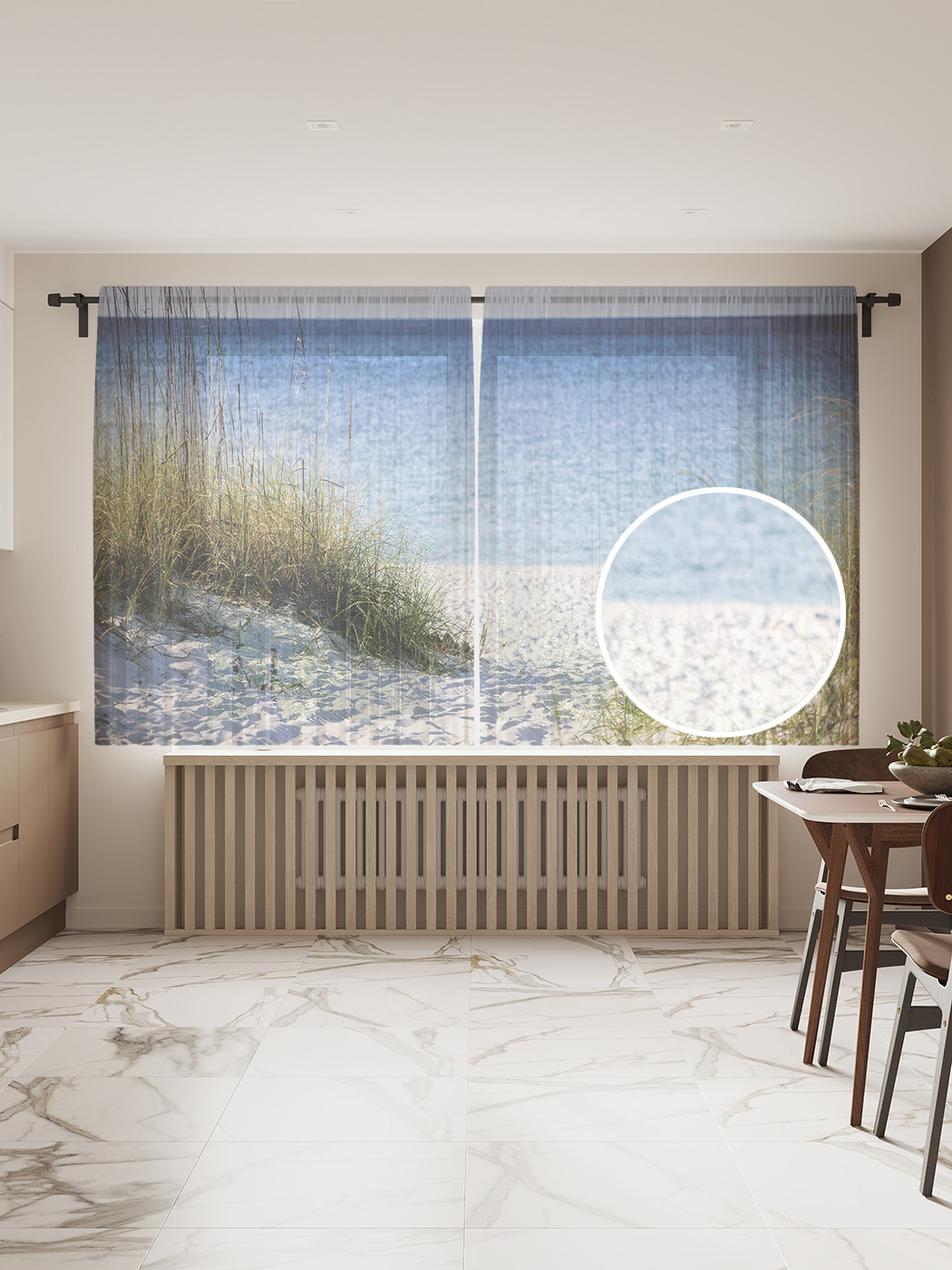 

Фототюль "Песчаная дорога к морю", 145x180 см (2 полотна со шторной лентой + 50 крючков), Песчаная дорога к морю