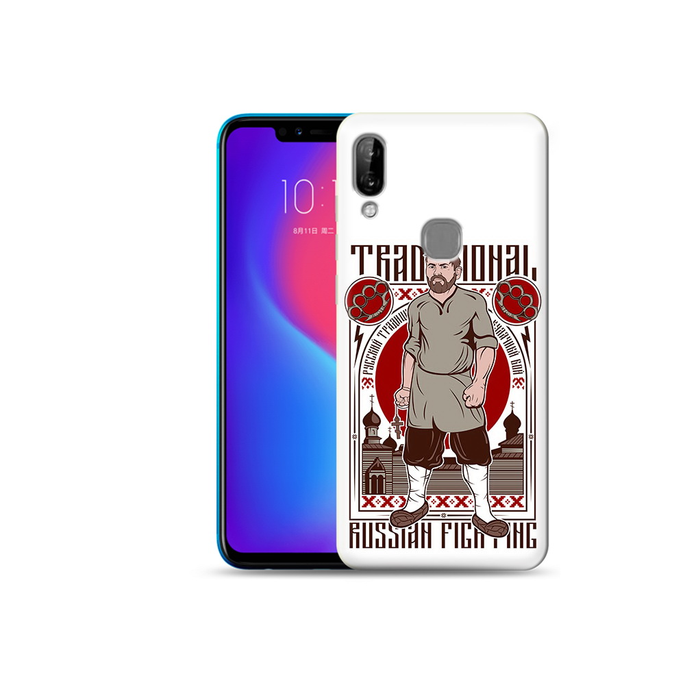 

Чехол MyPads Tocco для Lenovo S5 Pro Традициональный мужчина, Прозрачный, Tocco