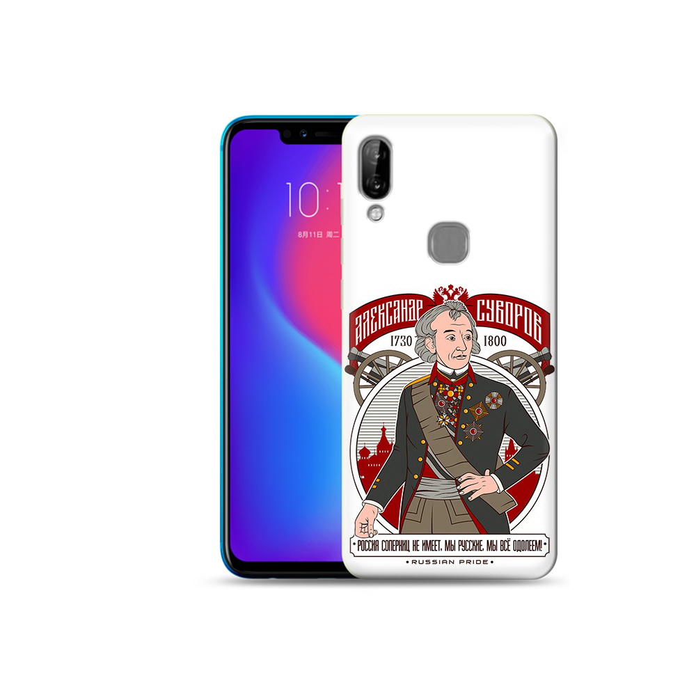 

Чехол MyPads Tocco для Lenovo S5 Pro Суворов, Прозрачный, Tocco