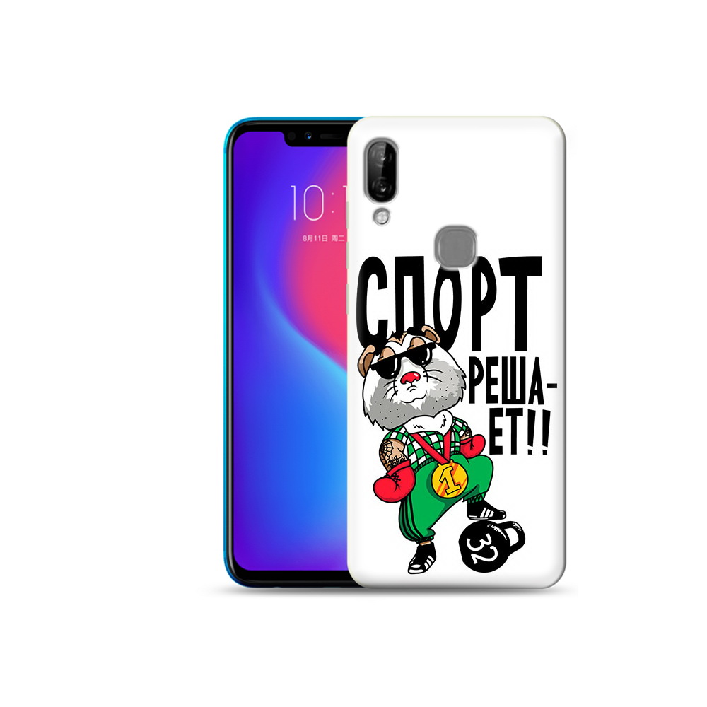 

Чехол MyPads Tocco для Lenovo S5 Pro Спорт решает, Прозрачный, Tocco