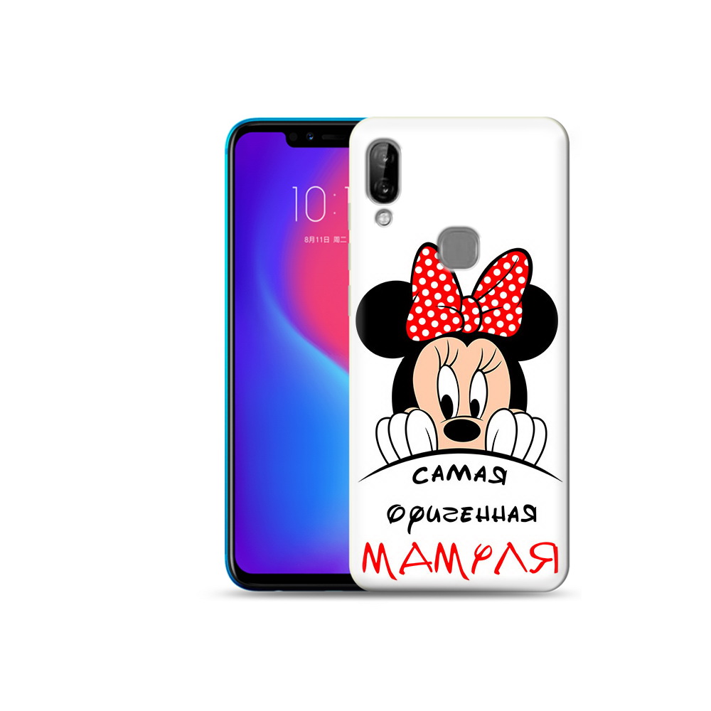 

Чехол MyPads Tocco для Lenovo S5 Pro Самая лучшая мамуля Мини Маус, Прозрачный, Tocco