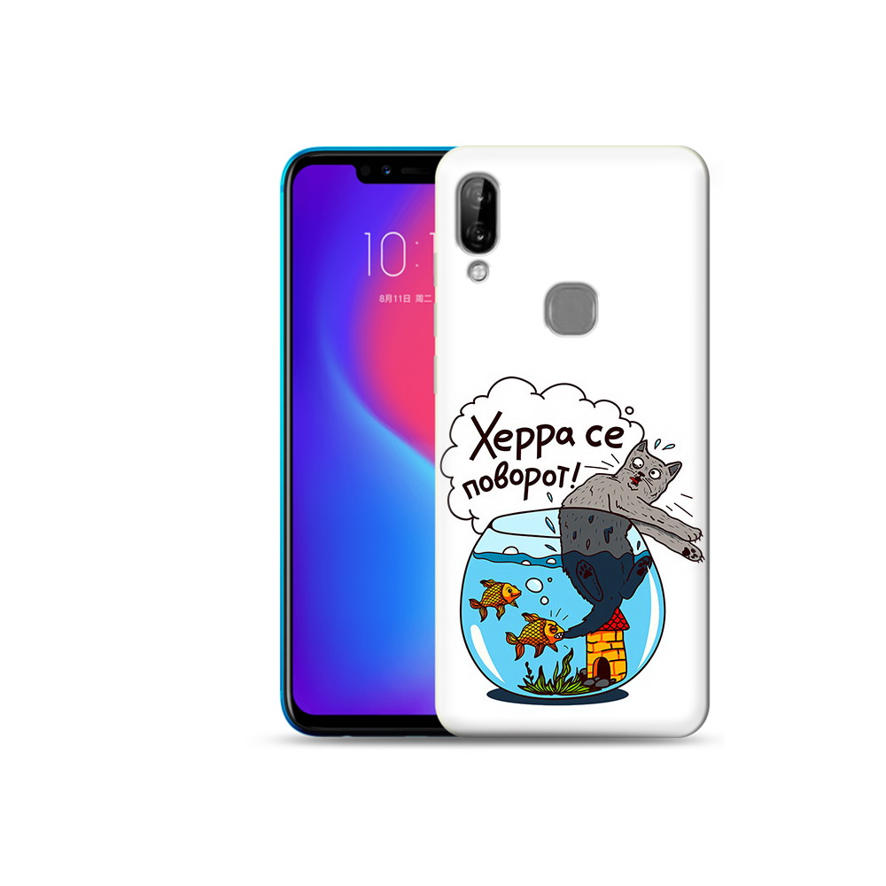 

Чехол MyPads Tocco для Lenovo S5 Pro Рыбы с котом, Прозрачный, Tocco