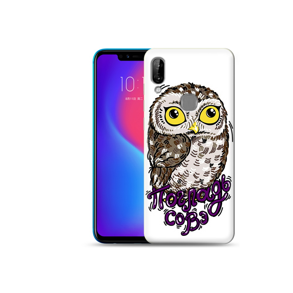 

Чехол MyPads Tocco для Lenovo S5 Pro Погладь Совэ, Прозрачный, Tocco