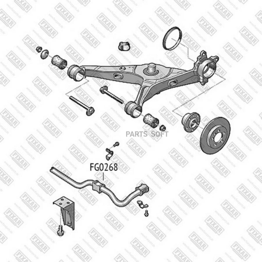 

Втулка стабилизатора FIXAR FG0268
