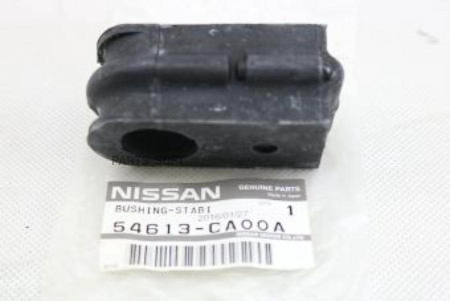 

Втулка Стабилизатора Передн Nissan: Murano Z50 (2004>) NISSAN арт. 54613CA00A