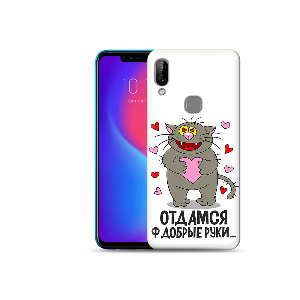 

Чехол MyPads Tocco для Lenovo S5 Pro Отдамся в добрые руки, Прозрачный, Tocco