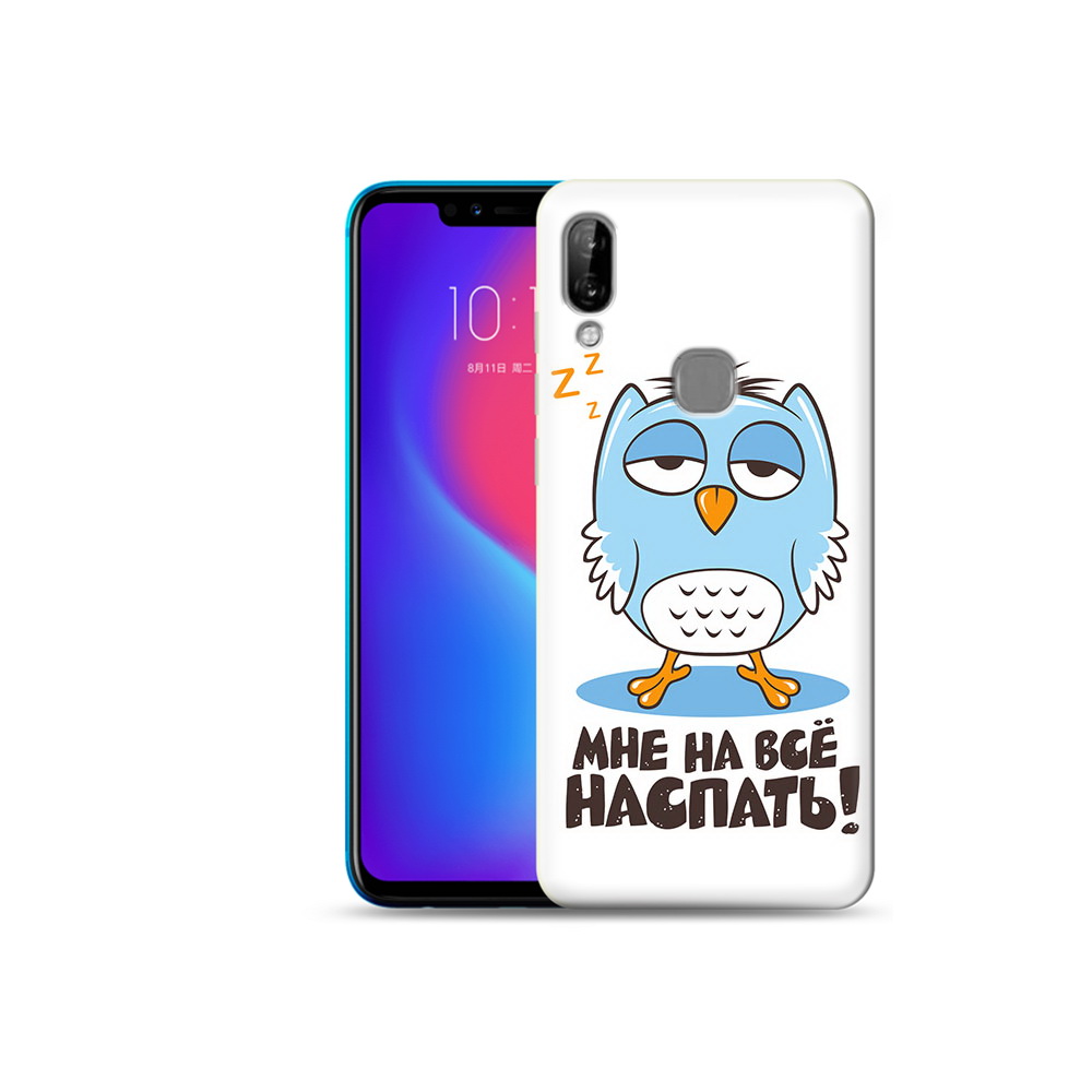 

Чехол MyPads Tocco для Lenovo S5 Pro Мне на все наспать, Прозрачный, Tocco