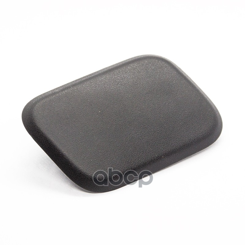 

Крышка Омывателя Фар Focus Ii (2005-2008) FORD арт. 1335633