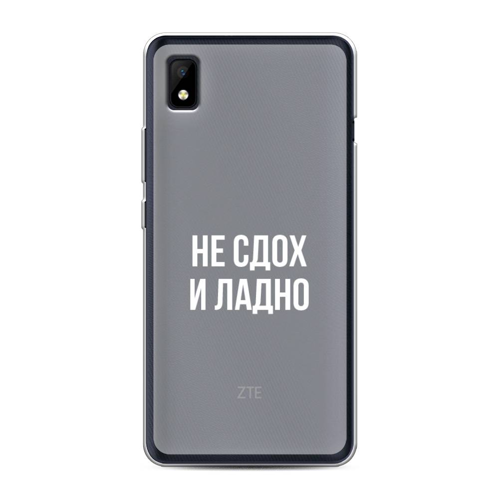 Чехол Awog на ZTE Blade L210 / ЗТЕ Блэйд L210 