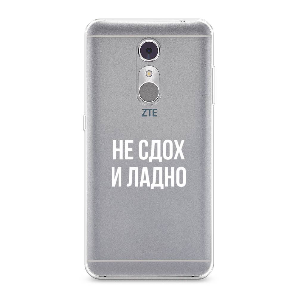 

Чехол Awog на ZTE Blade A910 / ЗТЕ Блэйд A910 "Не сдох и ладно", Разноцветный, 131850-6