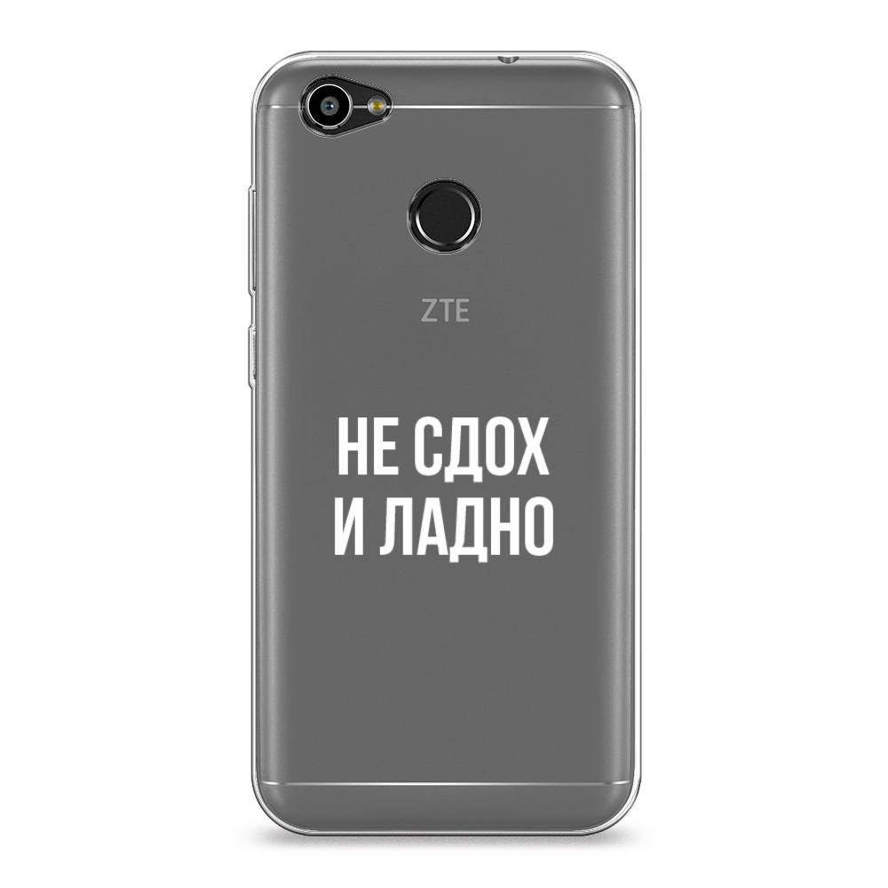

Чехол Awog на ZTE Blade A6 / ЗТЕ Блэйд A6 "Не сдох и ладно", 132350-6