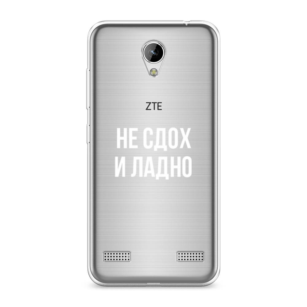 

Чехол Awog на ZTE Blade A520 / ЗТЕ Блэйд A520 "Не сдох и ладно", 132050-6