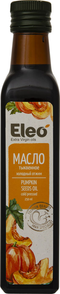 Масло тыквенное Eleo 250мл