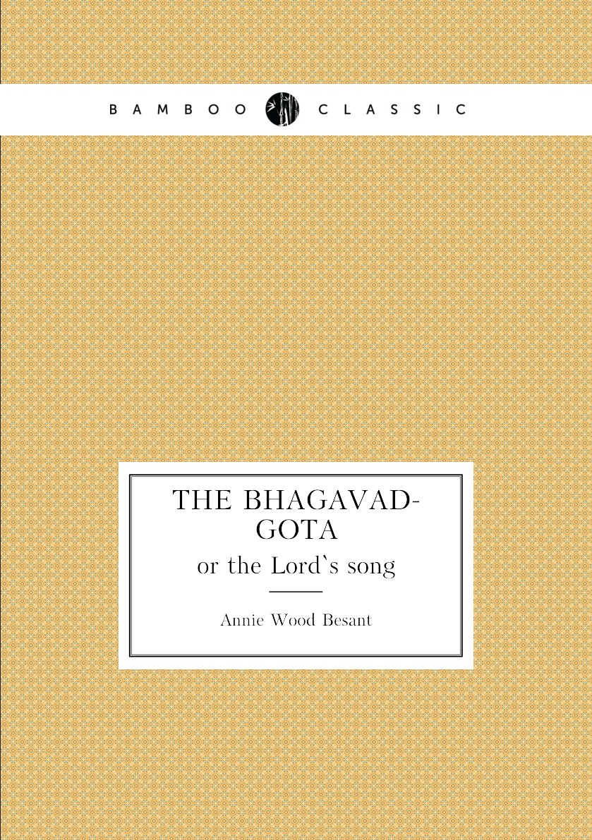 

The Bhagavad-gita