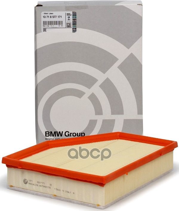 

Фильтр Воздушный 13 71 8 577 171 Nsii0010856019 BMW арт. 13718577171