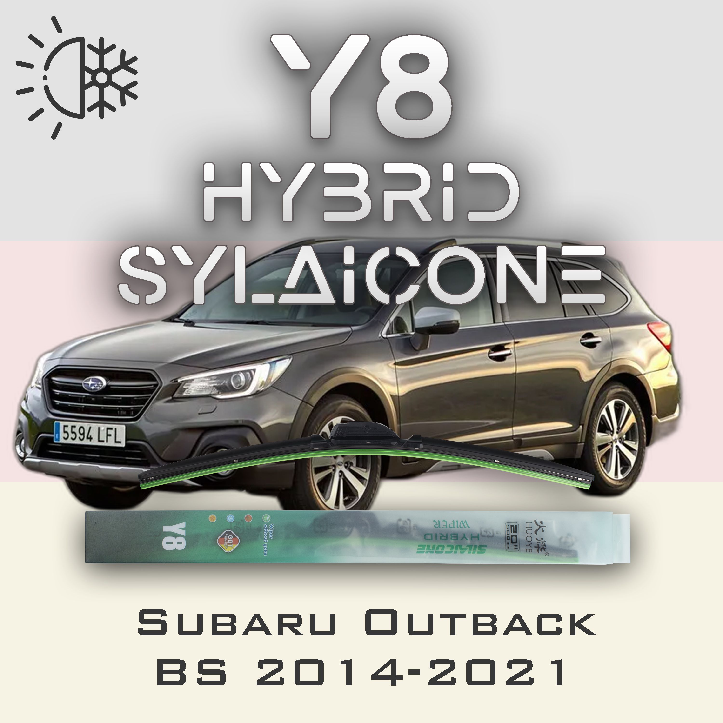 

Комплект щеток стеклоочистителя HUOYE Y8-Subaru Outback BT 2019-, Y8