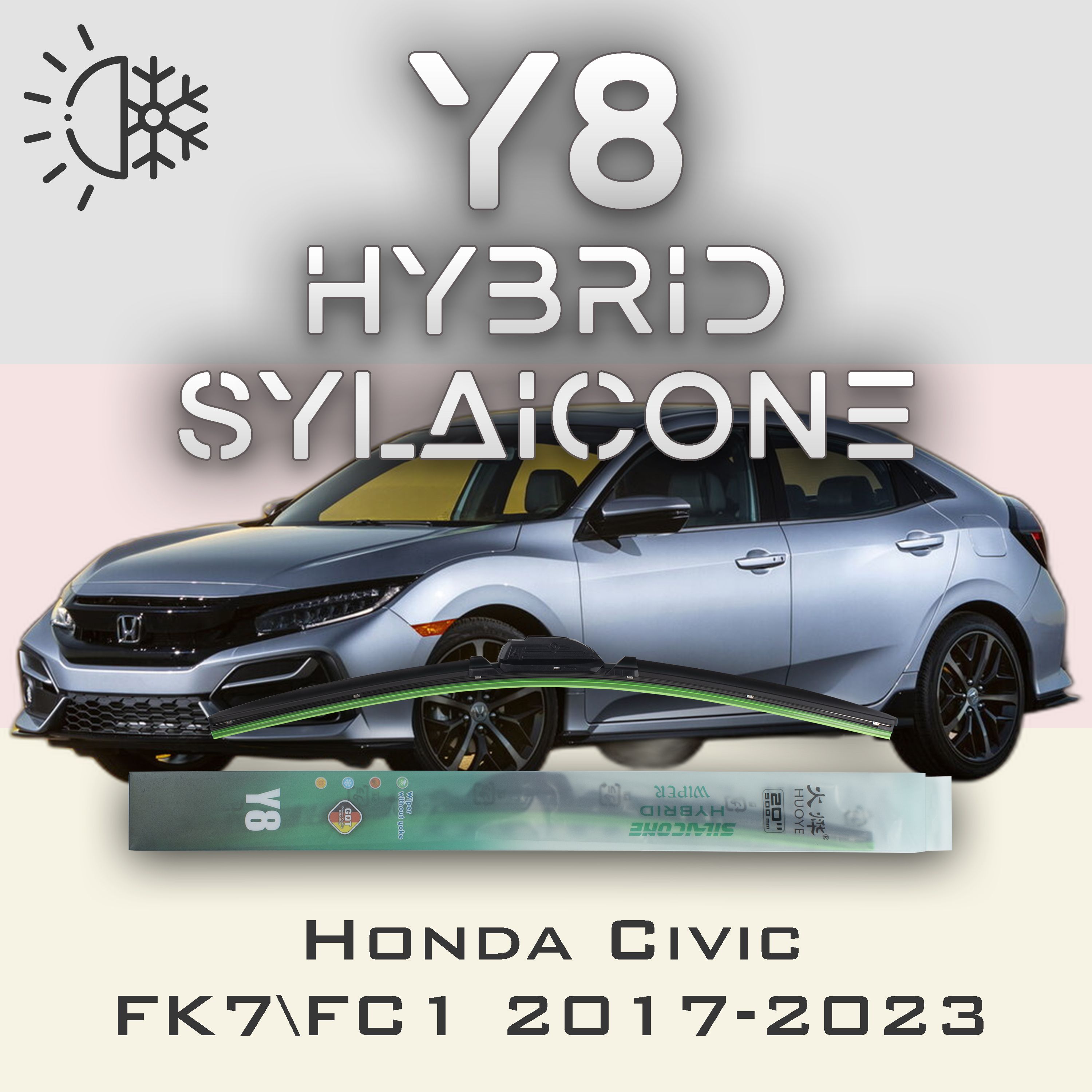 

Комплект щеток стеклоочистителя HUOYE Y8-Honda HR-V RU 2014-2022, Y8