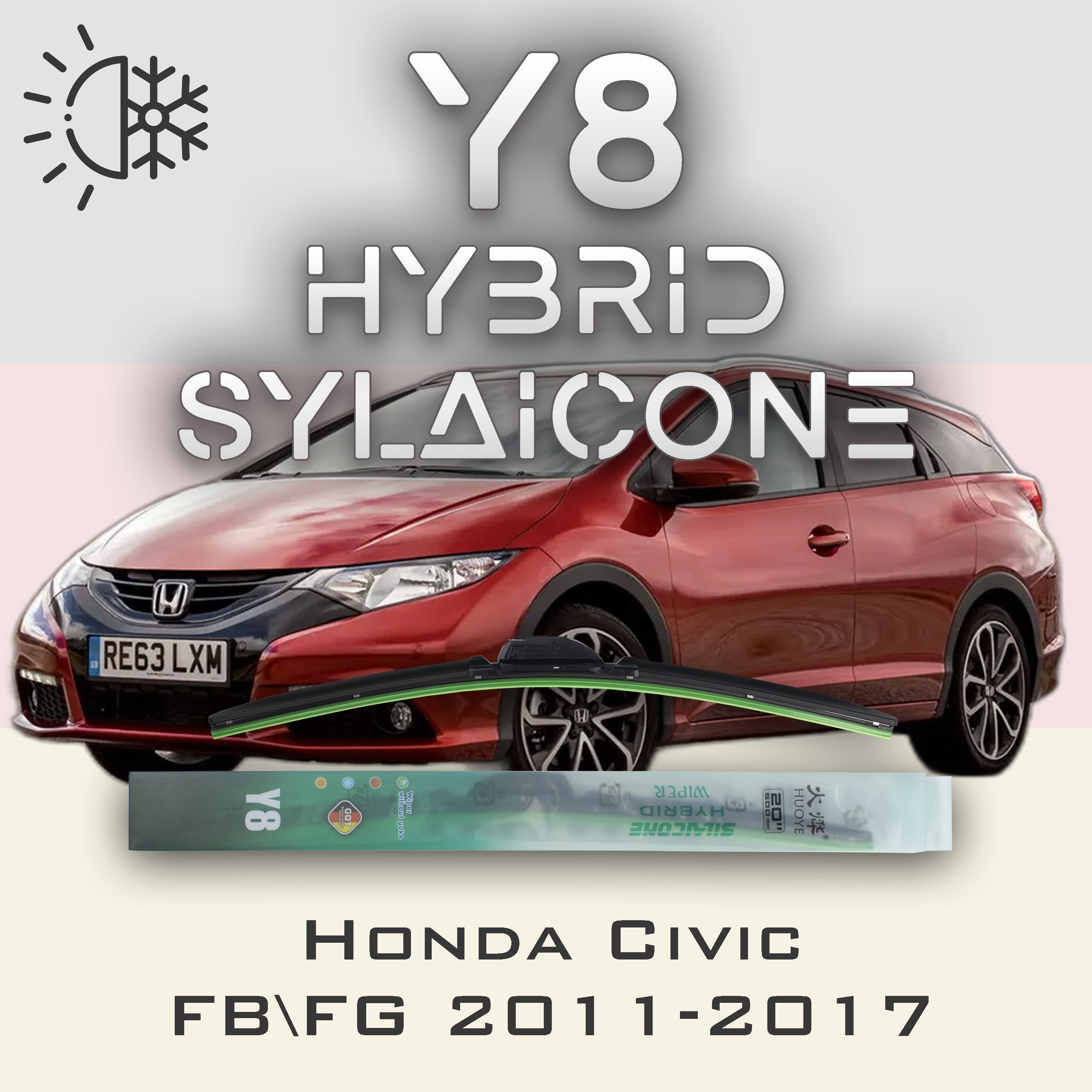 

Комплект щеток стеклоочистителя HUOYE Y8-Honda Civic RUS 5D 2012-2015, Y8