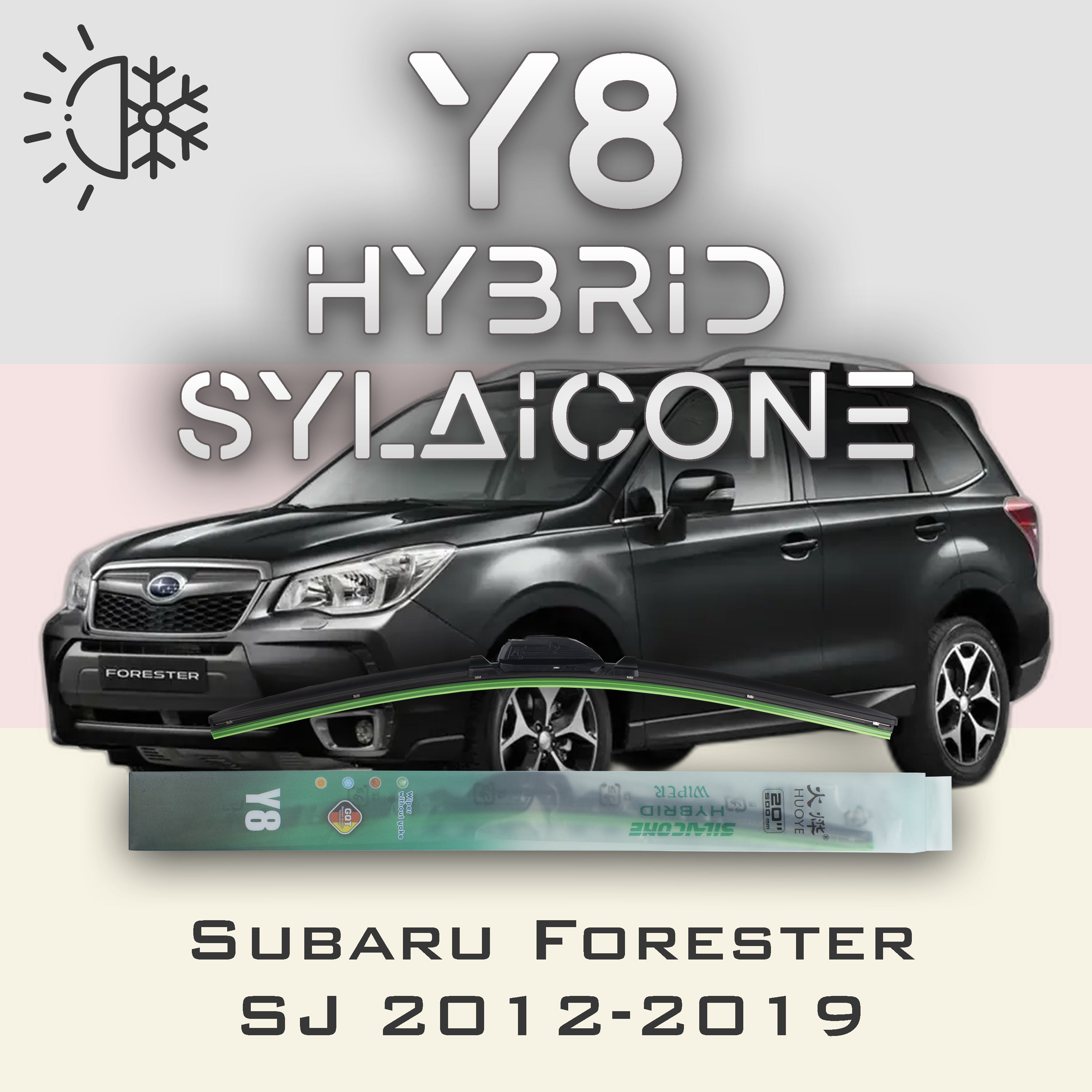 

Комплект щеток стеклоочистителя HUOYE Y8-Subaru Impreza GK\GT\GK\G14 2016-2022, Y8