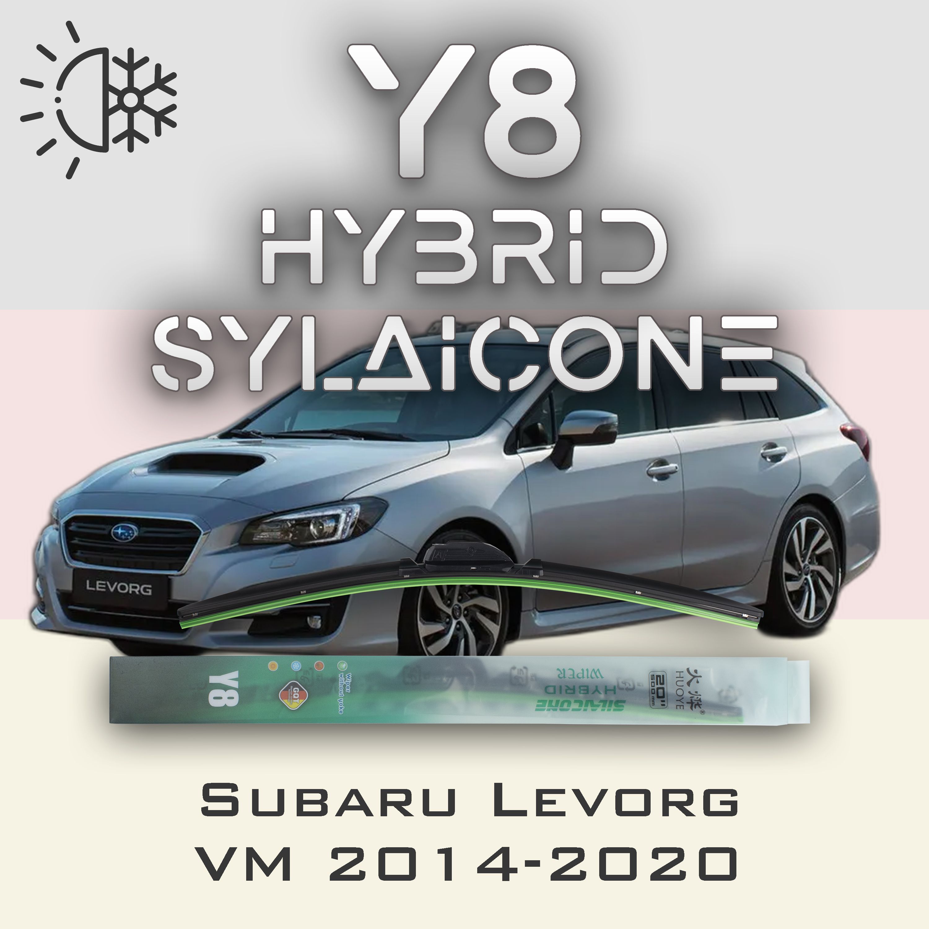 

Комплект щеток стеклоочистителя HUOYE Y8-Subaru XV GP\G33 2011-2017, Y8