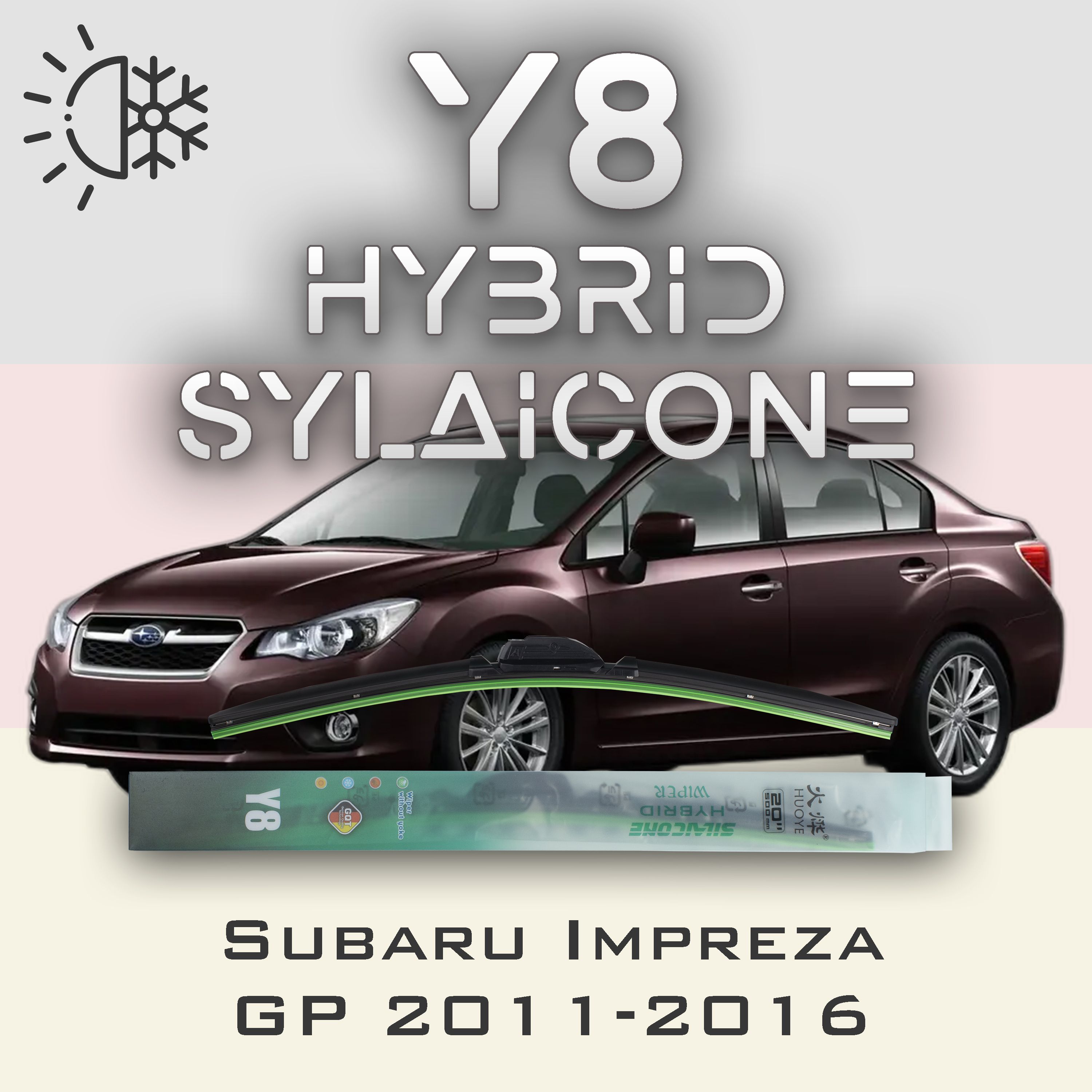 

Комплект щеток стеклоочистителя HUOYE Y8-Subaru Impreza XV GH 2010-2011, Y8